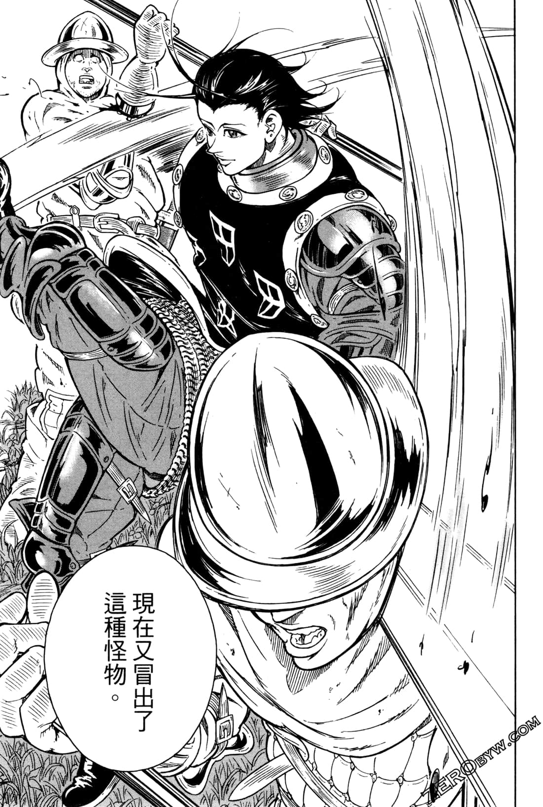 Page 130