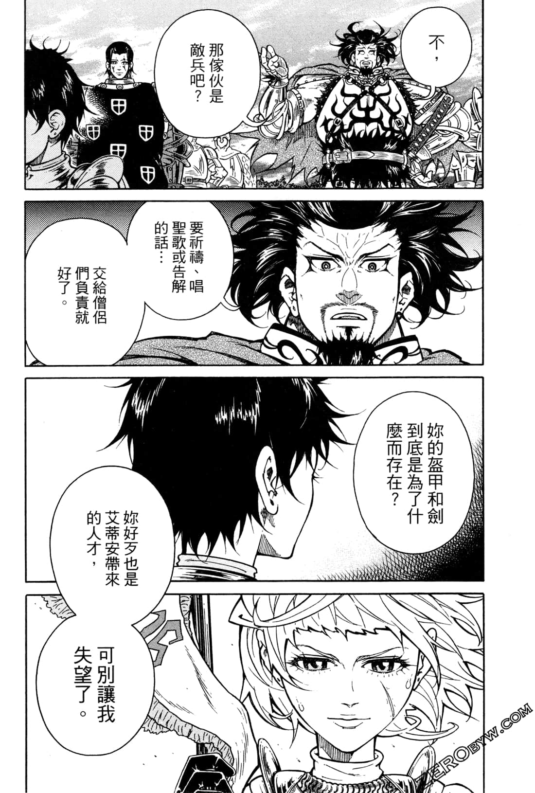 Page 133