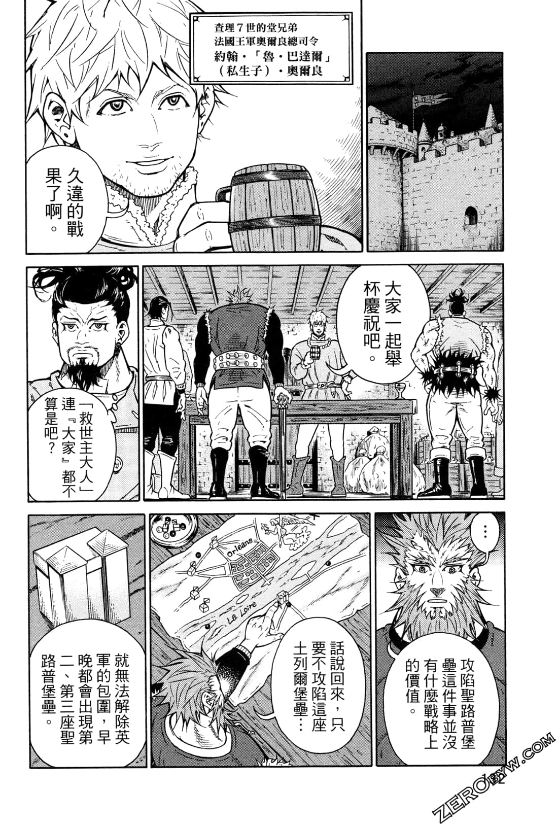 Page 135