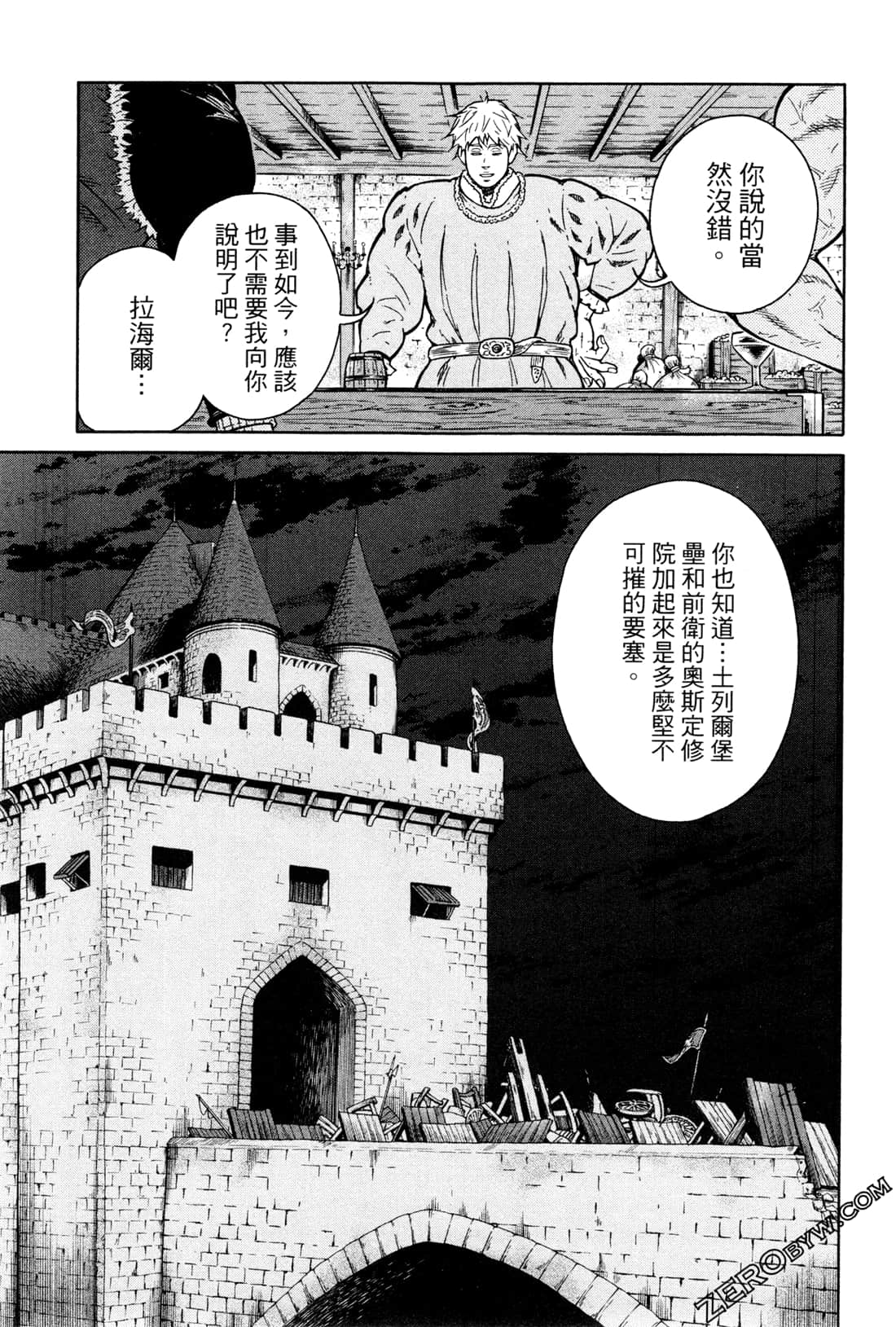 Page 136