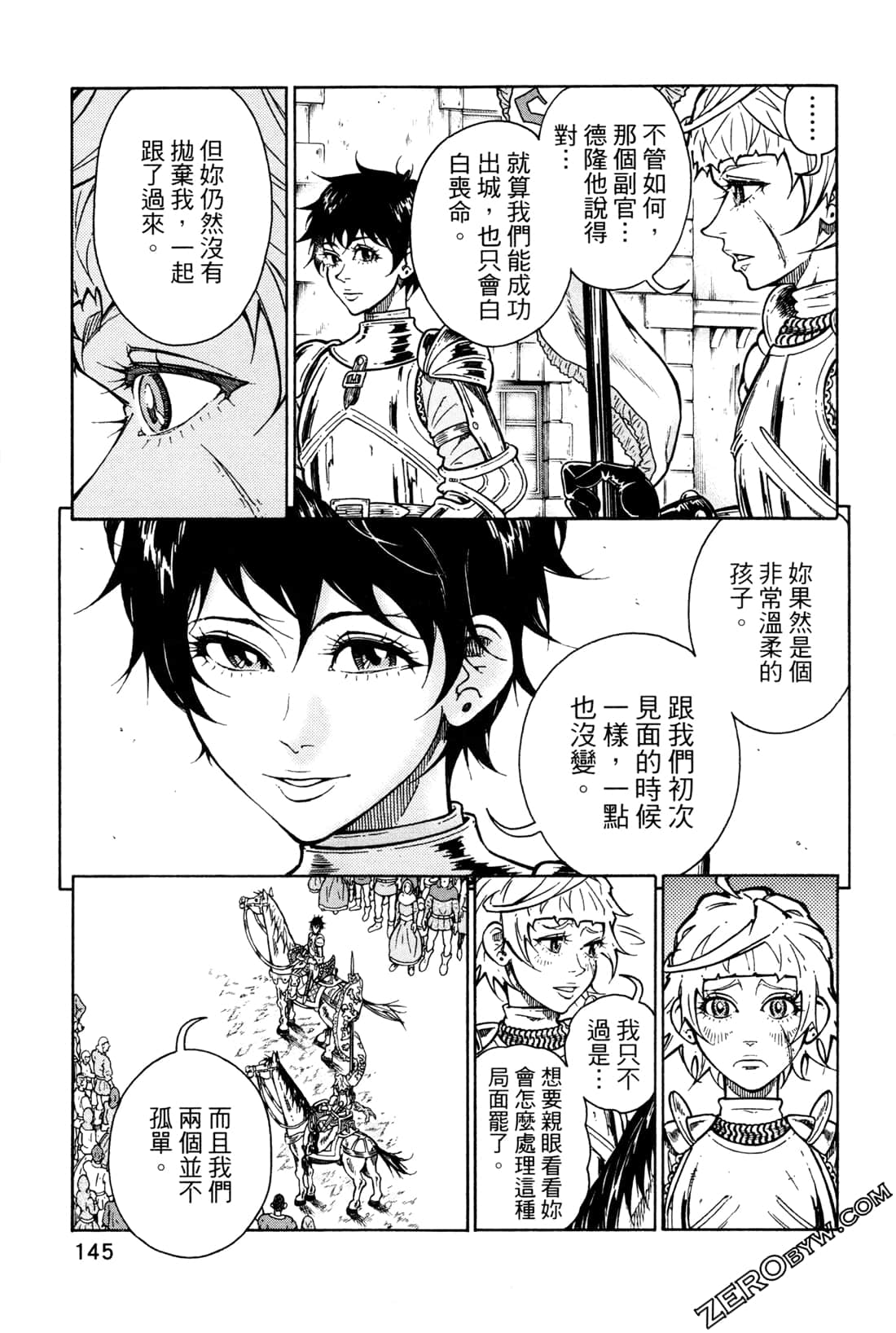 Page 148