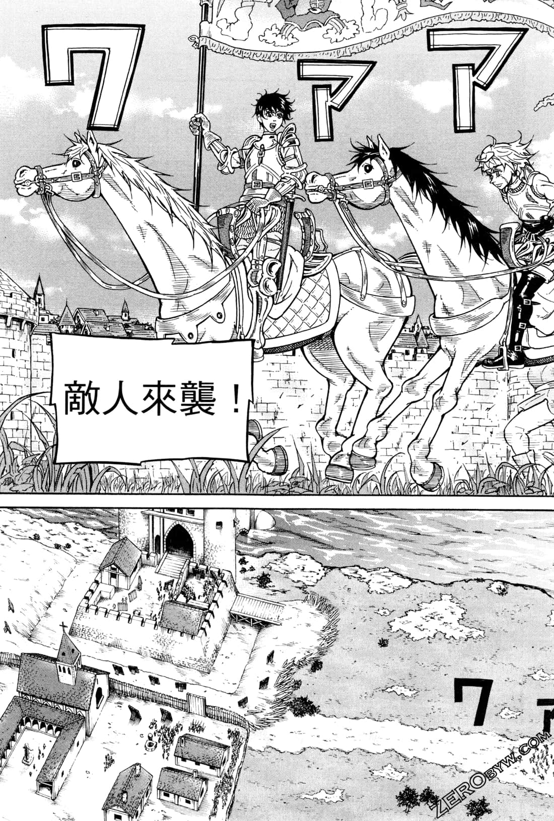 Page 166