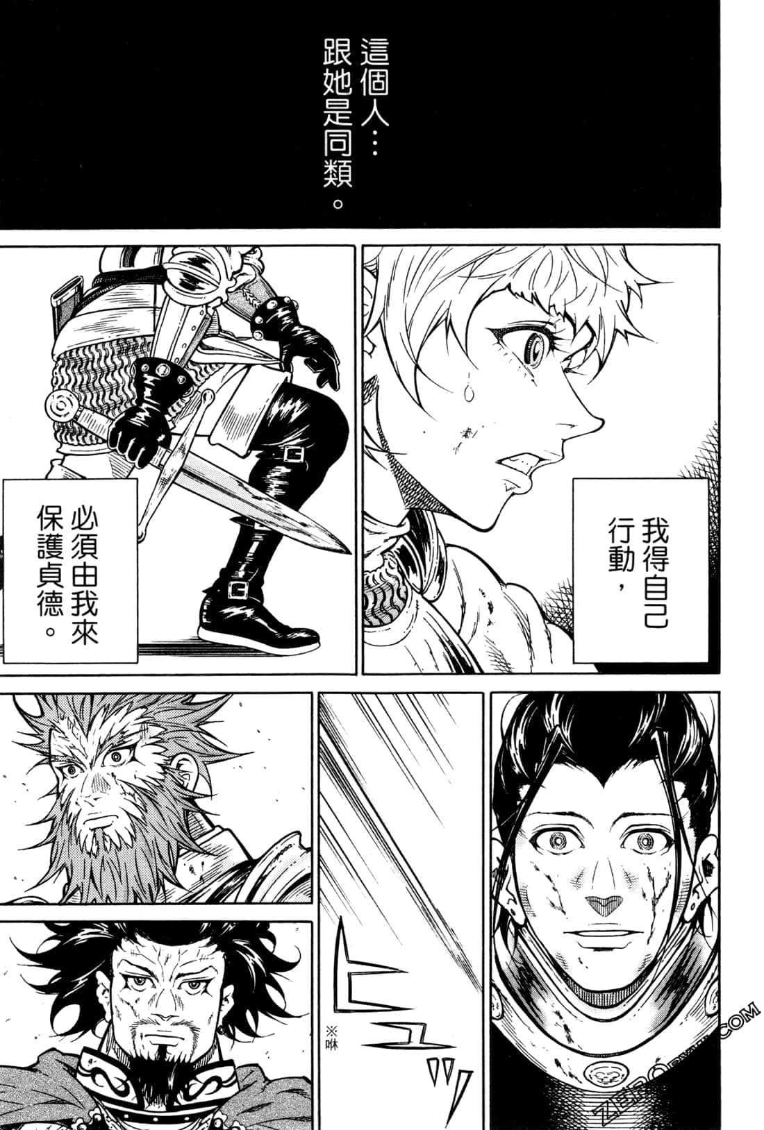 Page 178