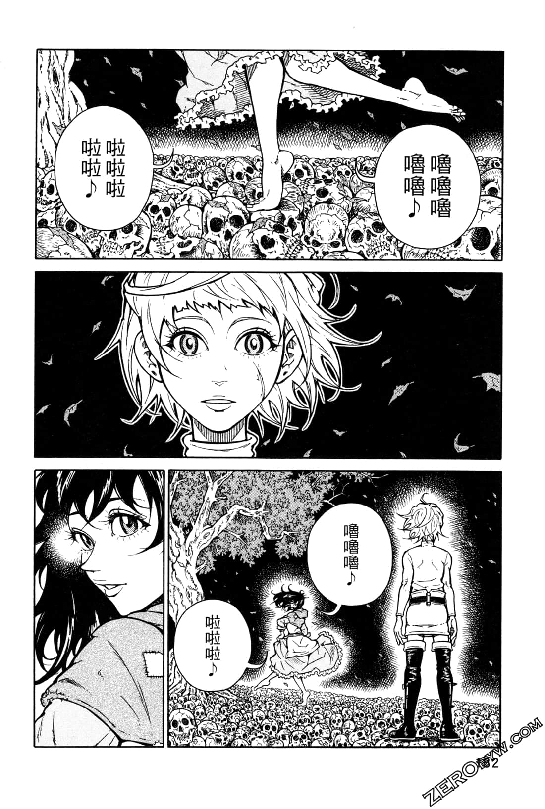 Page 185