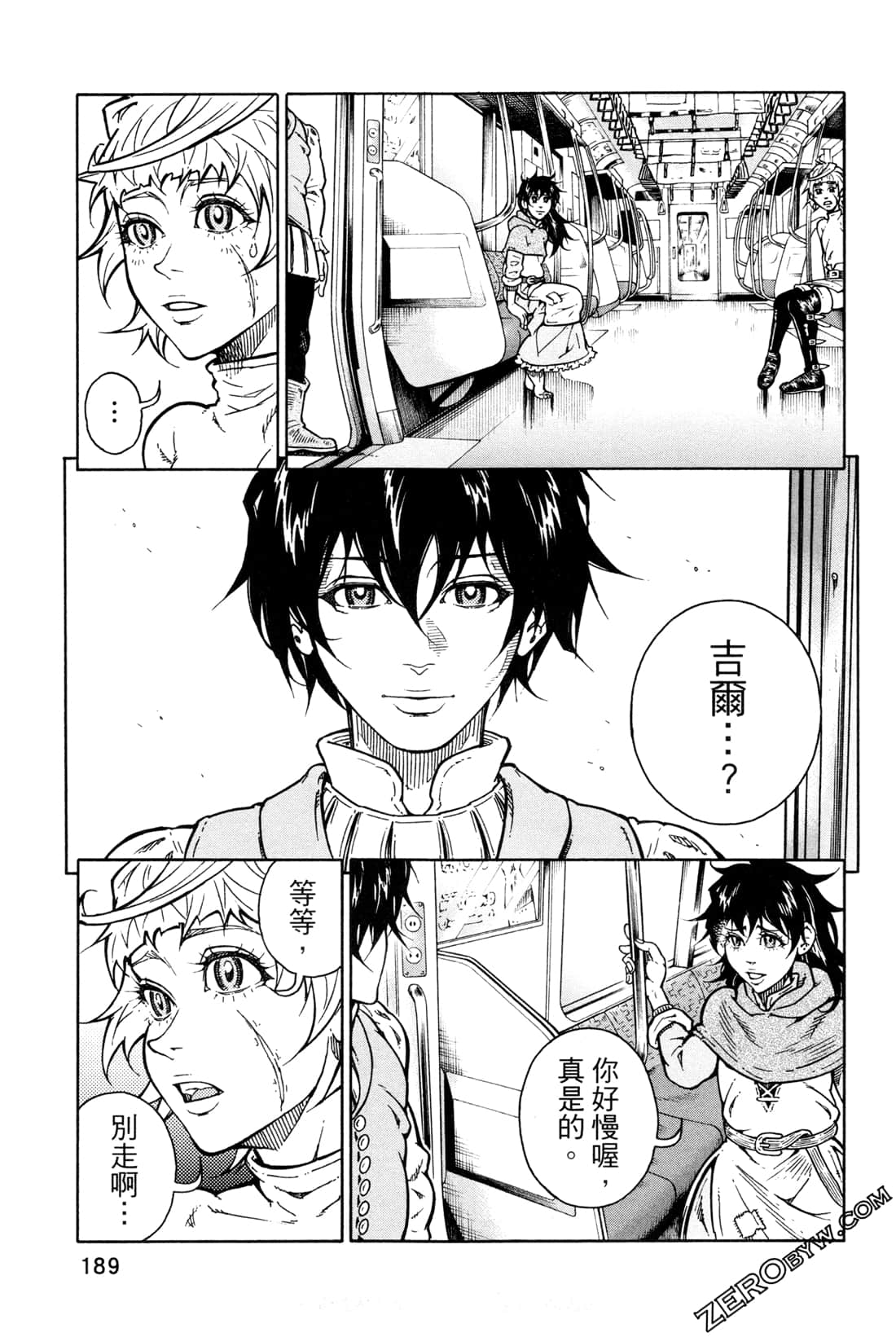 Page 192