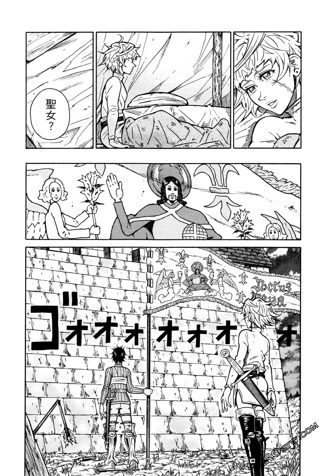 Page 194