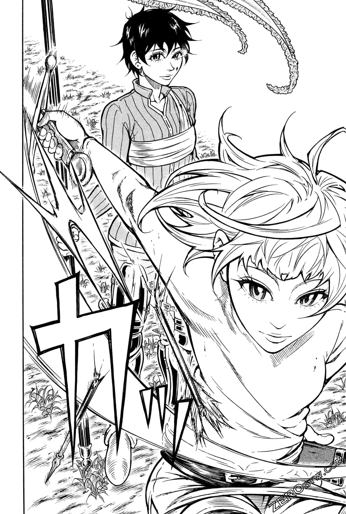 Page 207