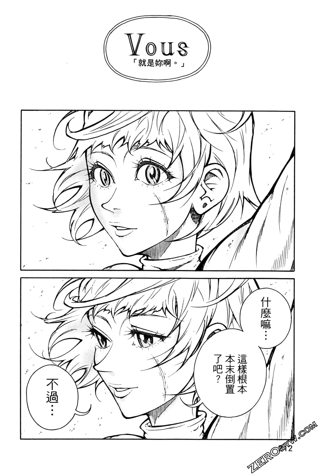 Page 215