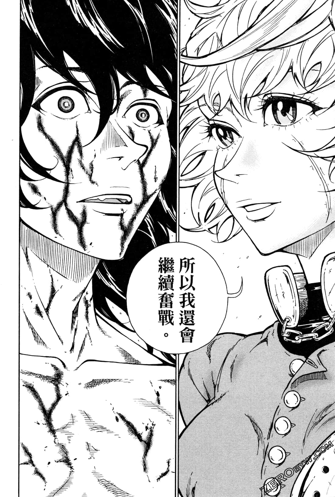 Page 225