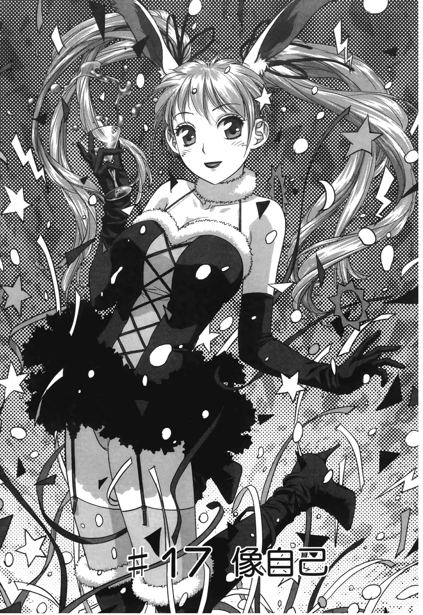 Page 141