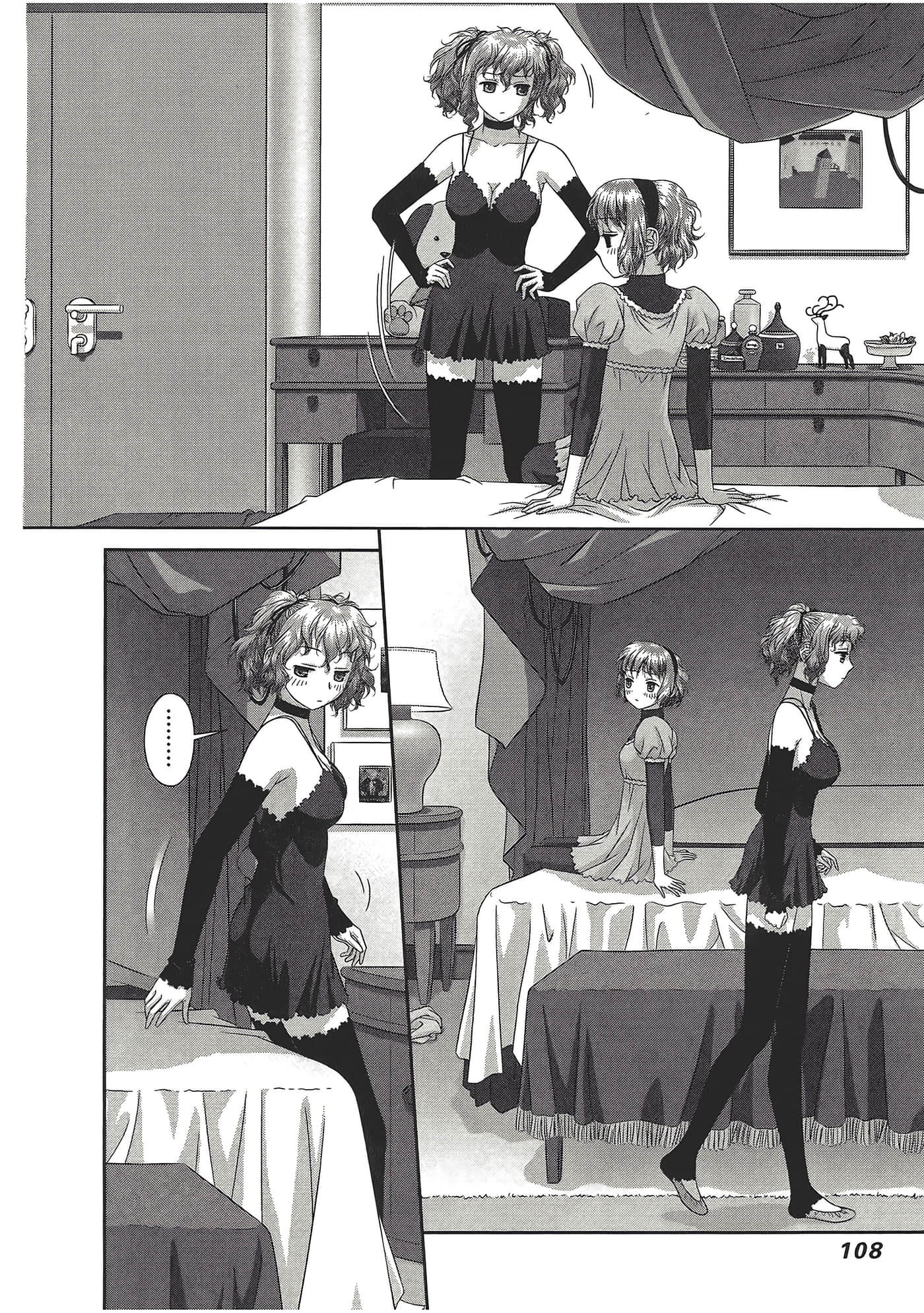 Page 110