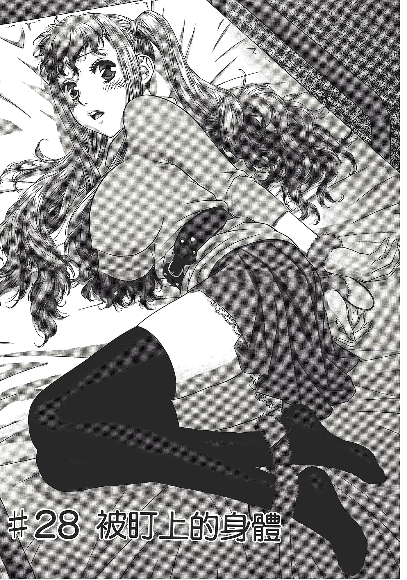 Page 135