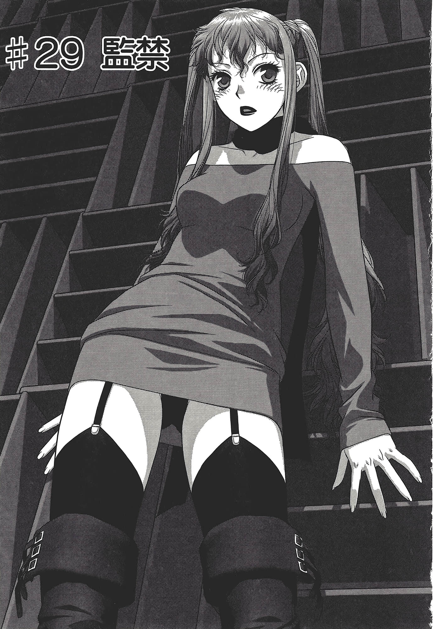 Page 151