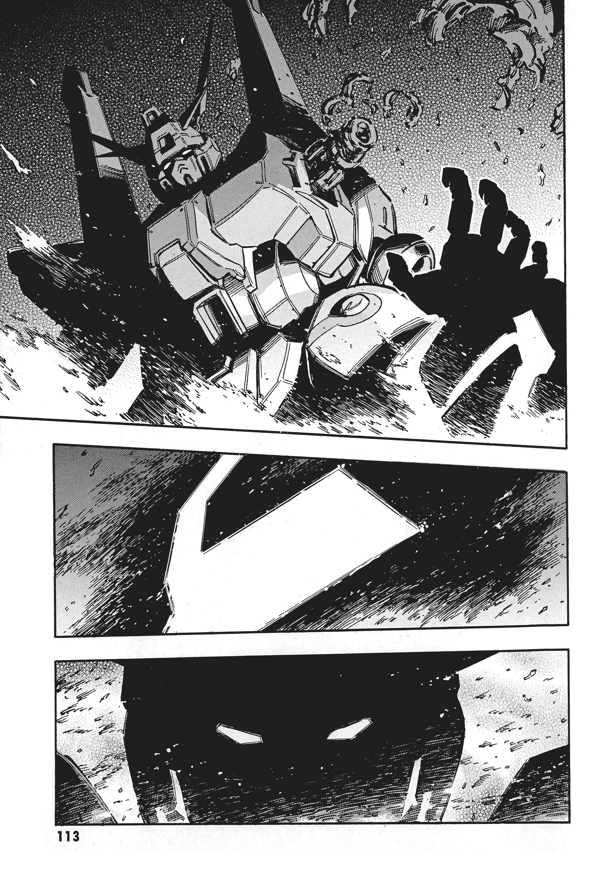 Page 116