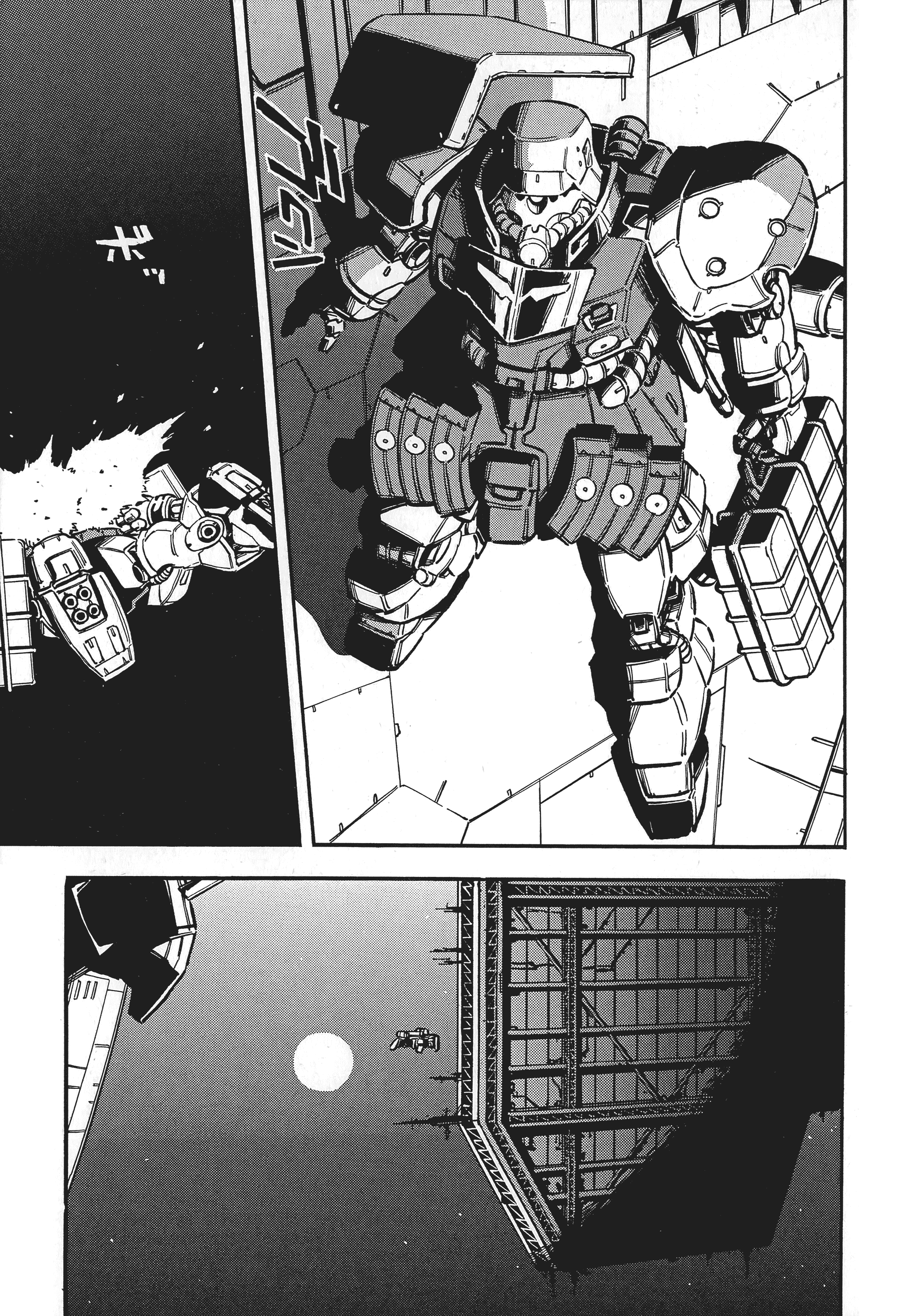 Page 152