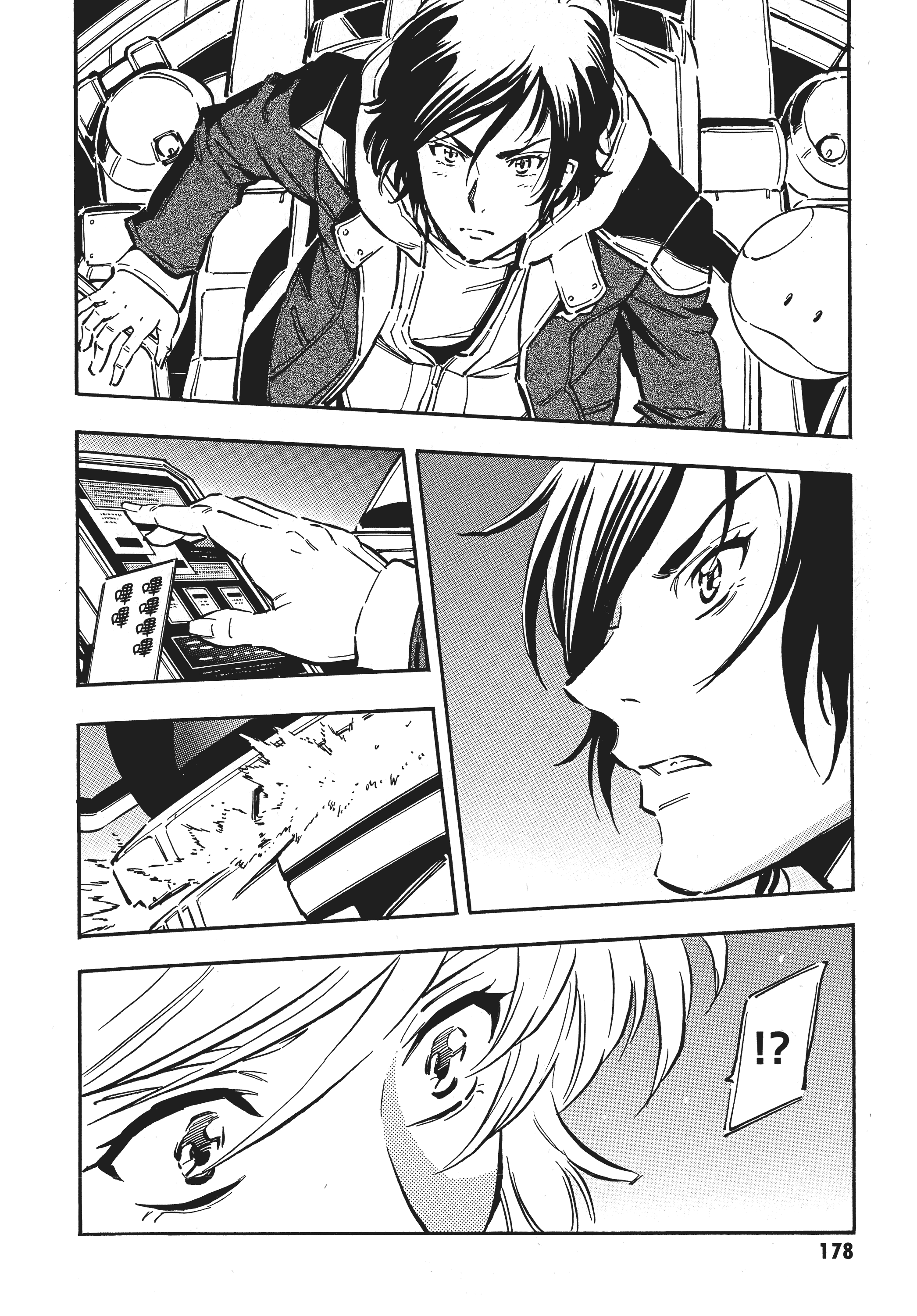 Page 181