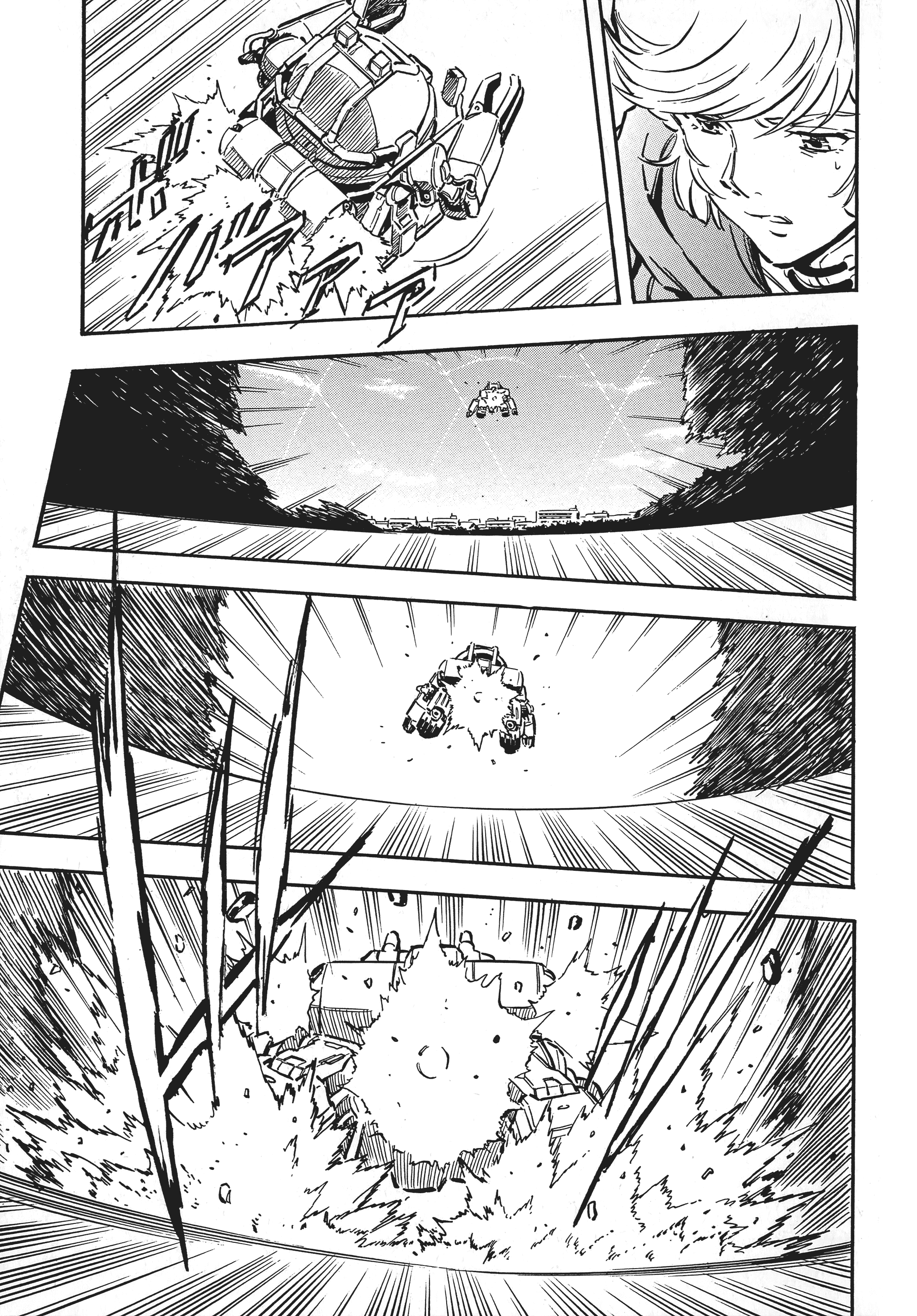 Page 188