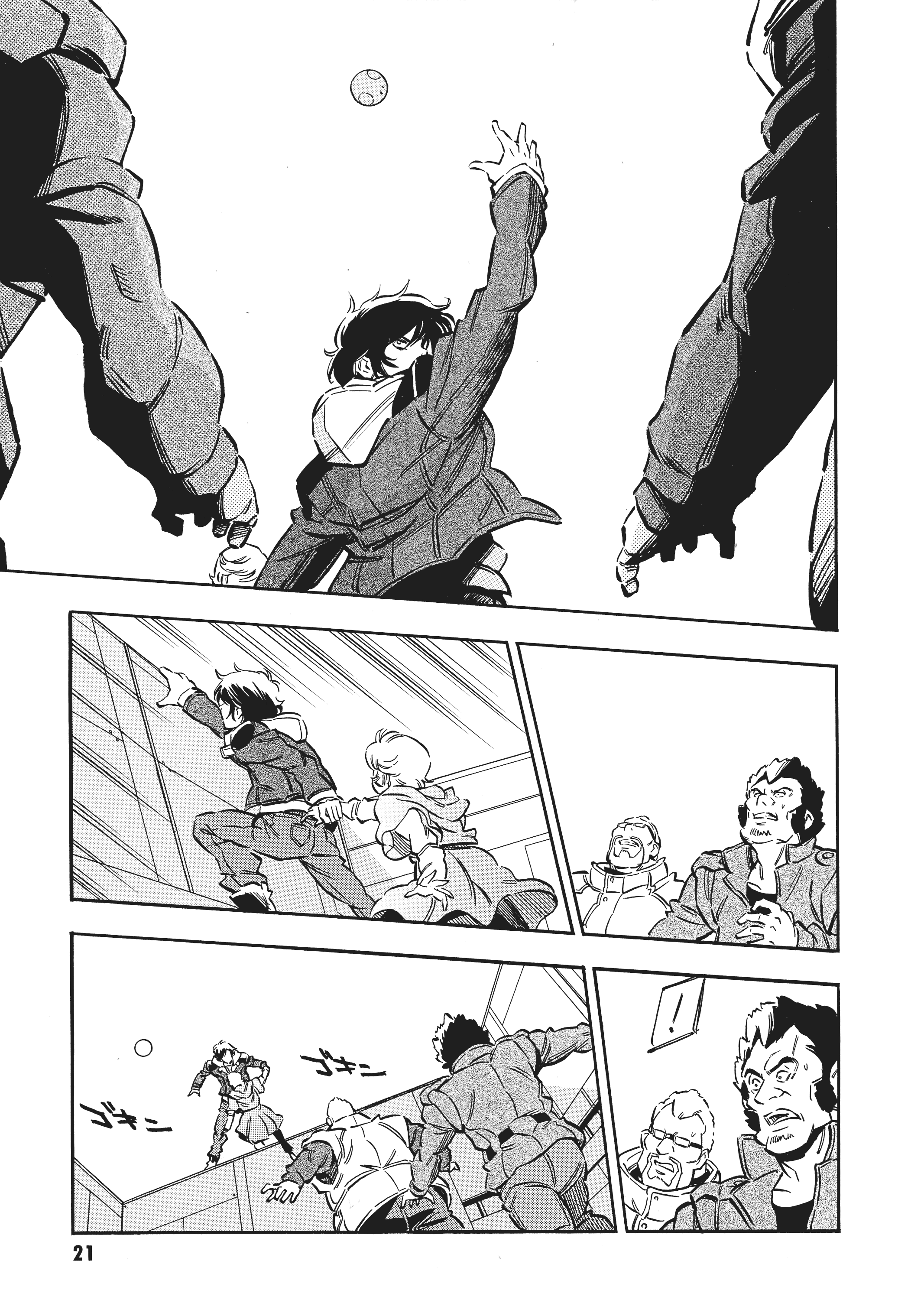 Page 24
