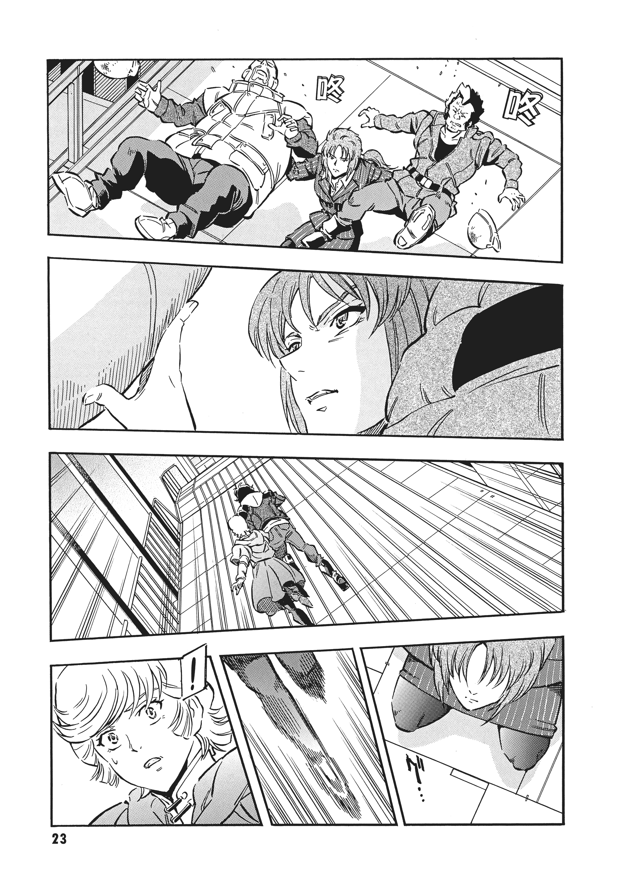 Page 26