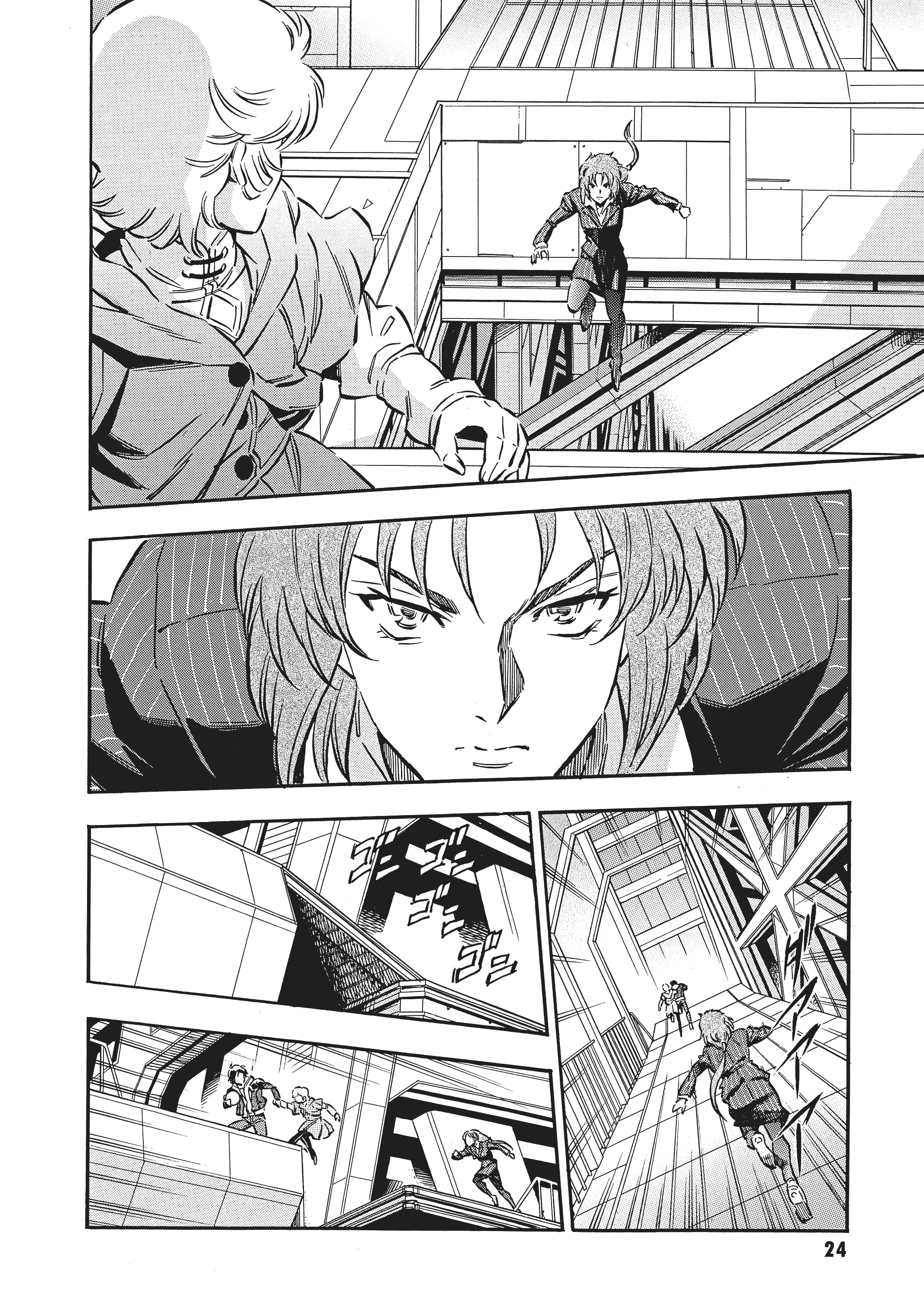 Page 27