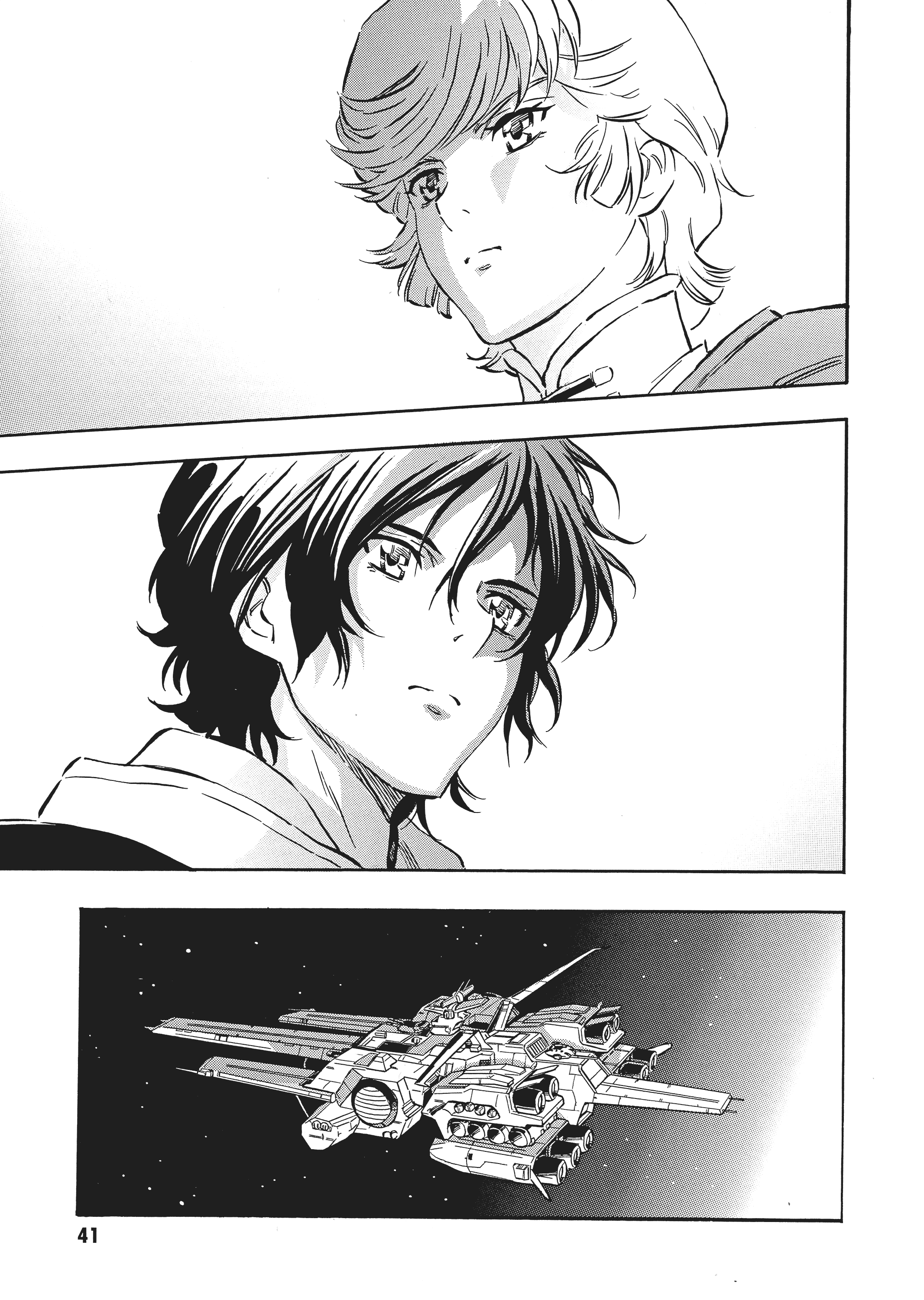 Page 44