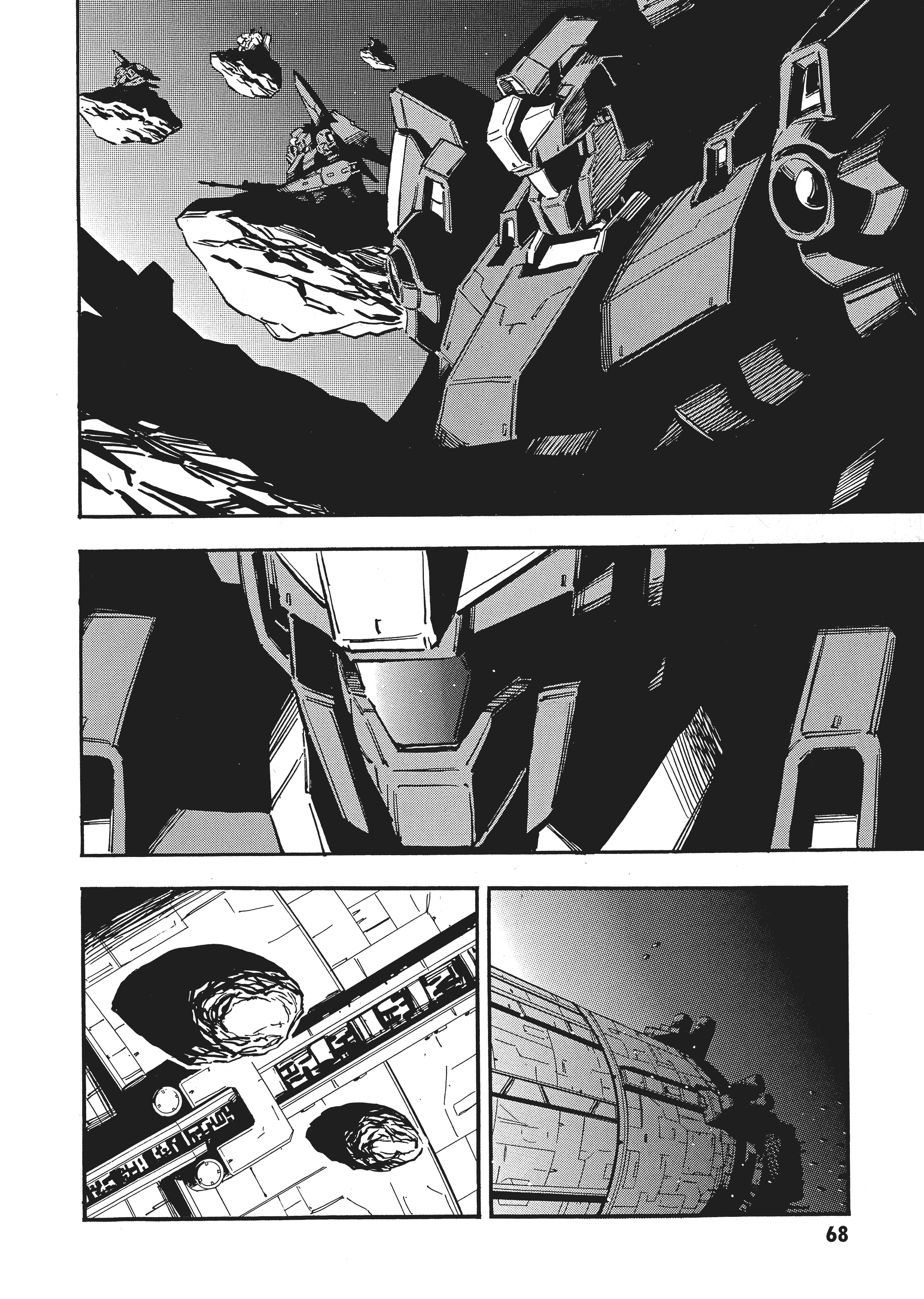 Page 71