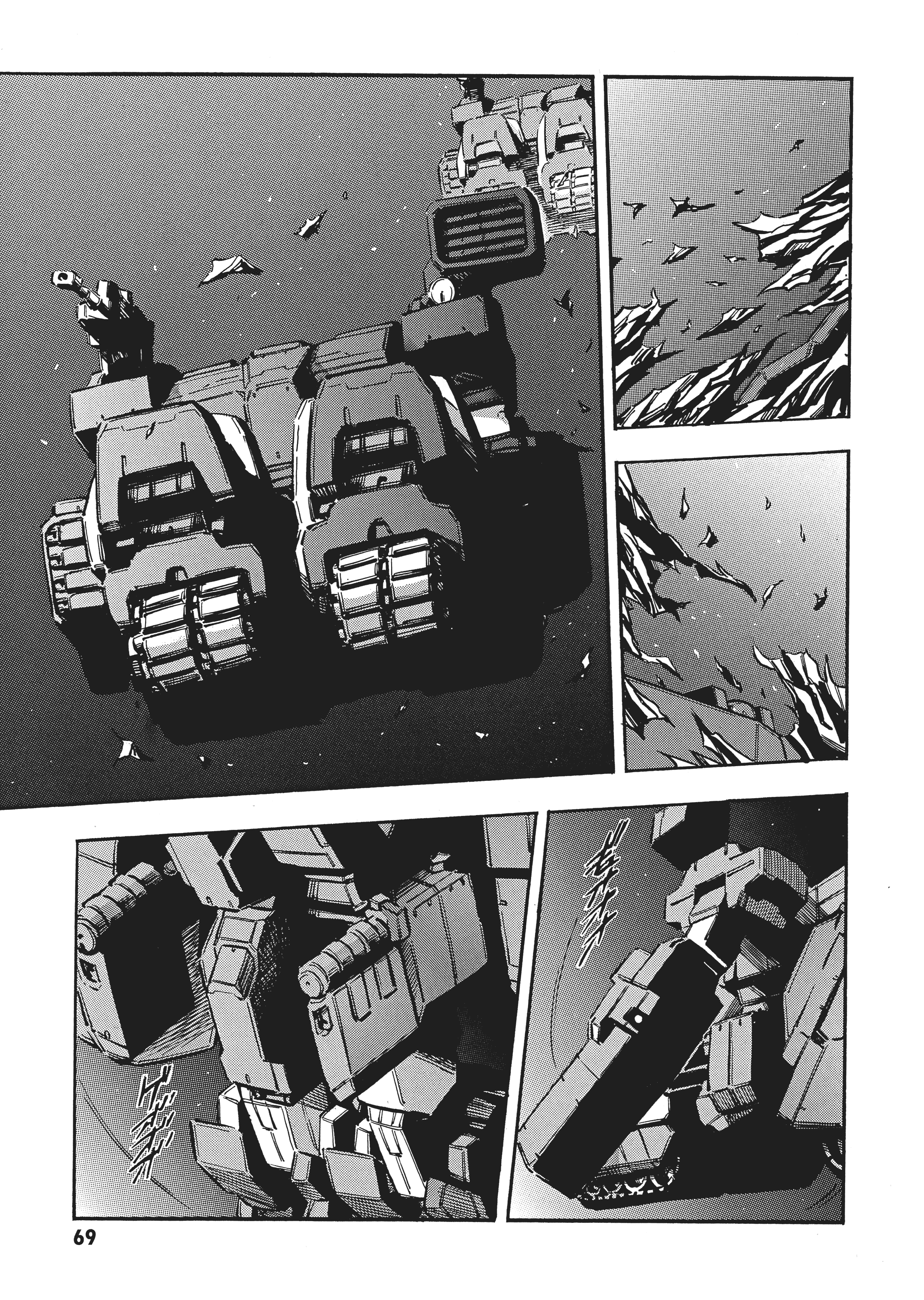 Page 72