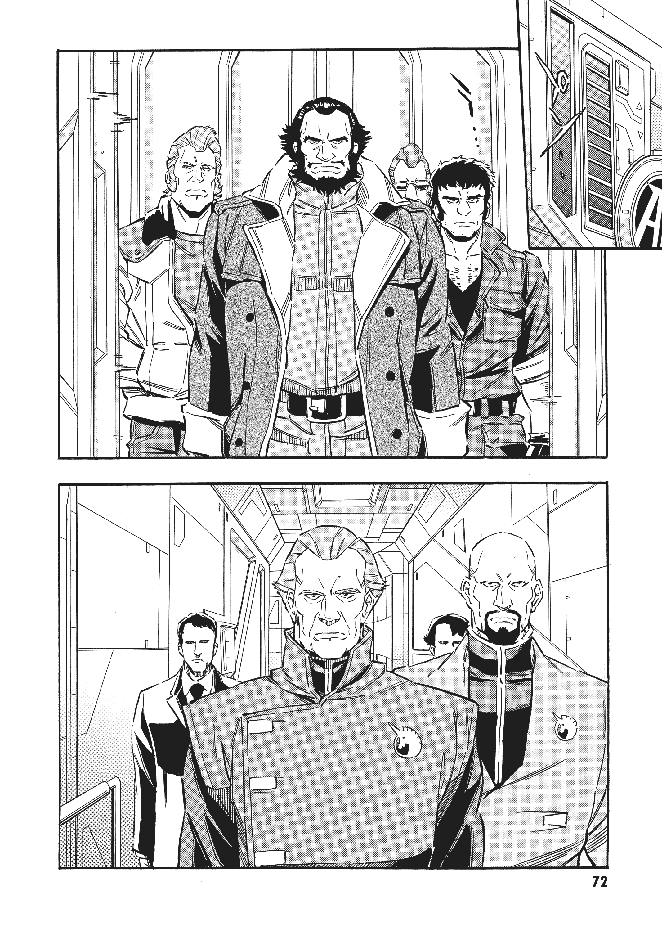 Page 75