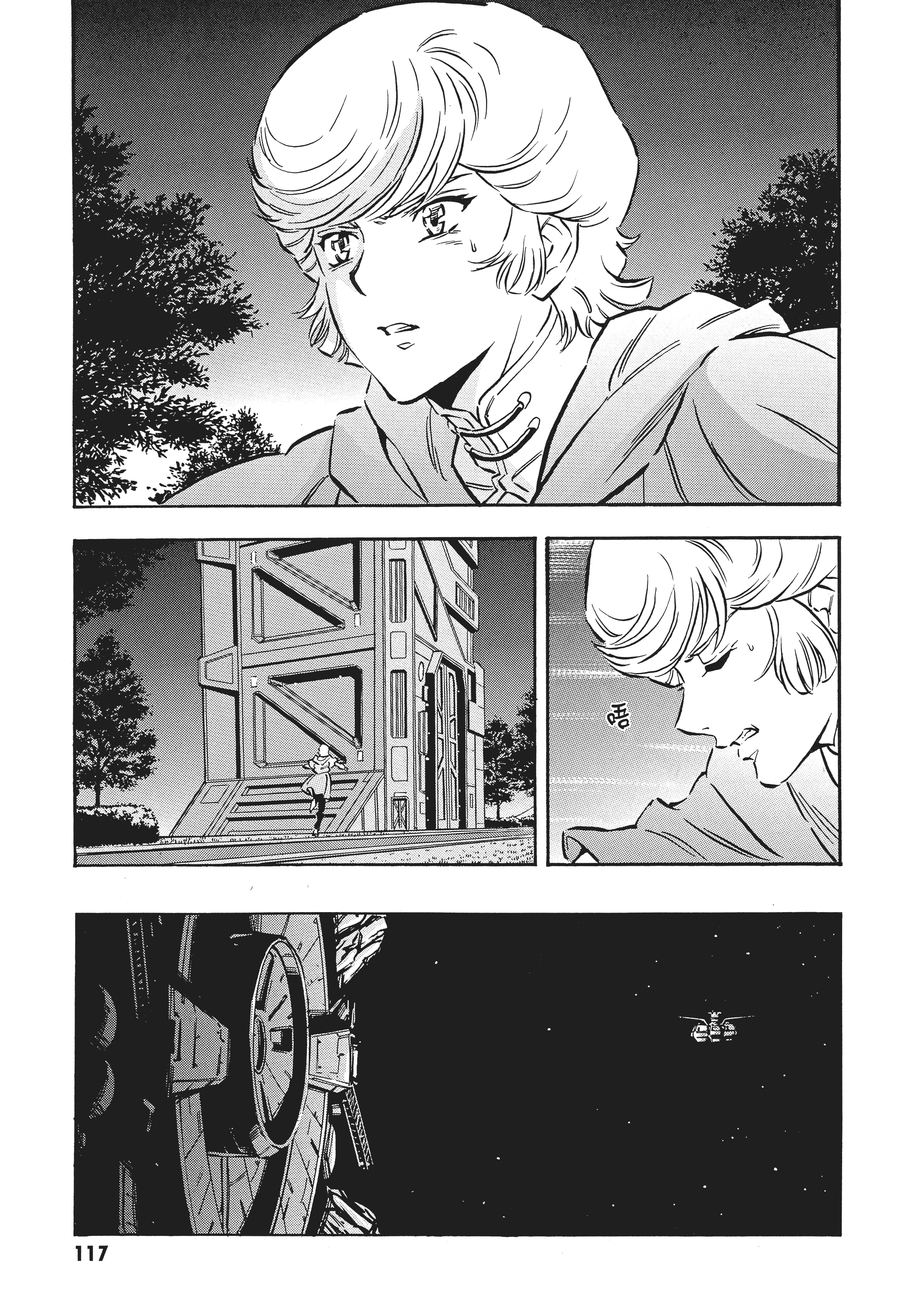 Page 120