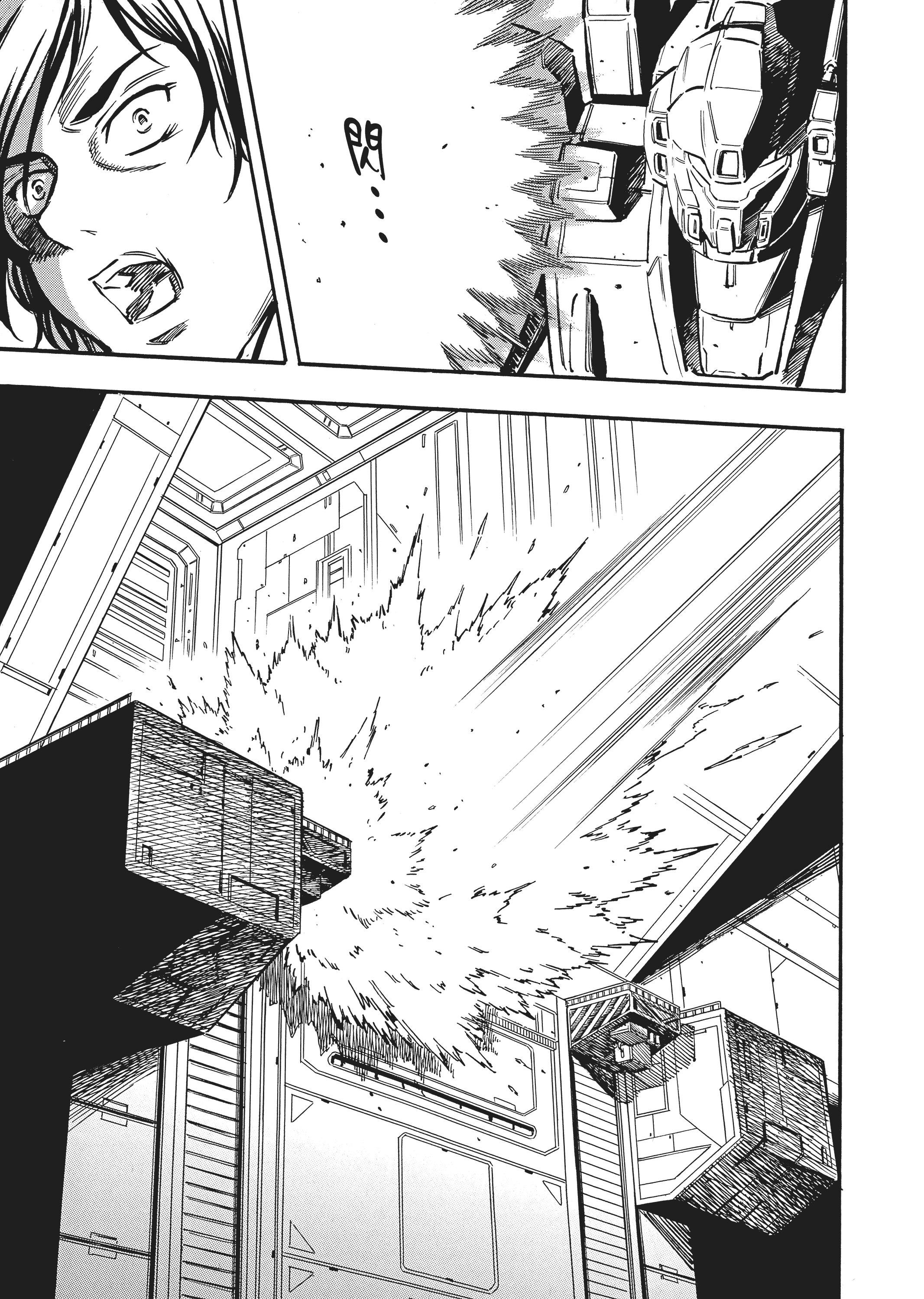 Page 144