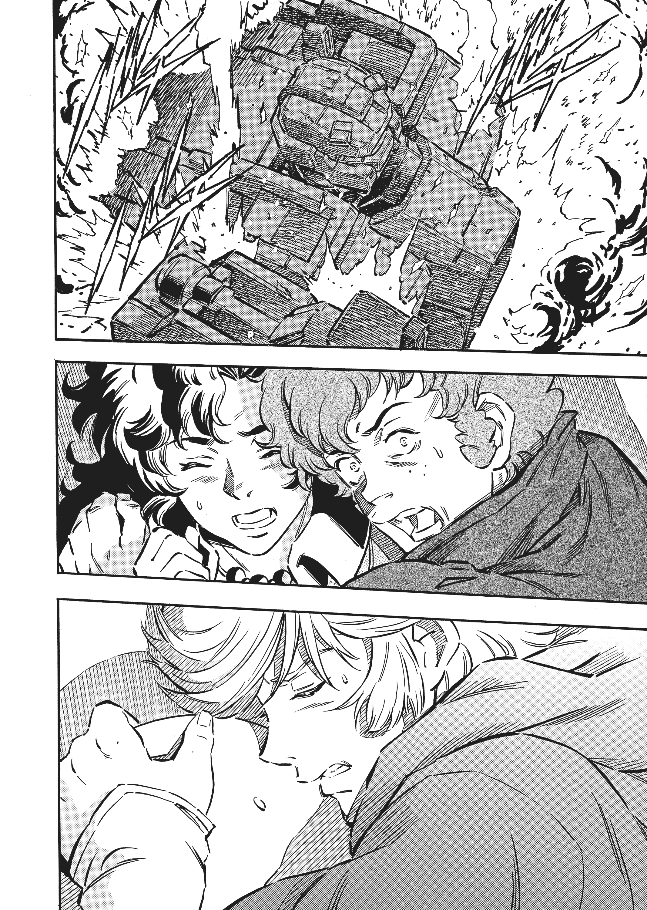 Page 173