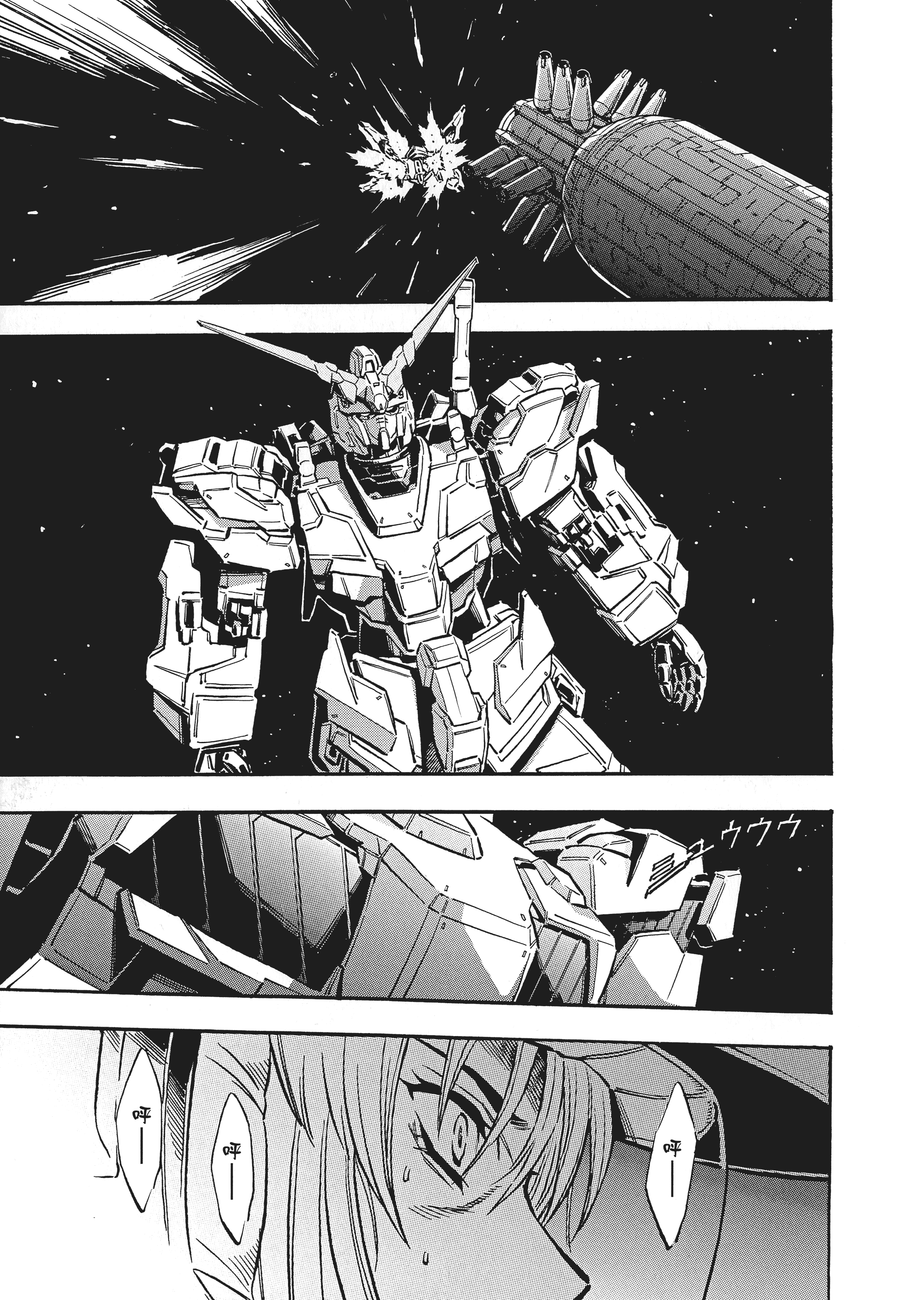 Page 66