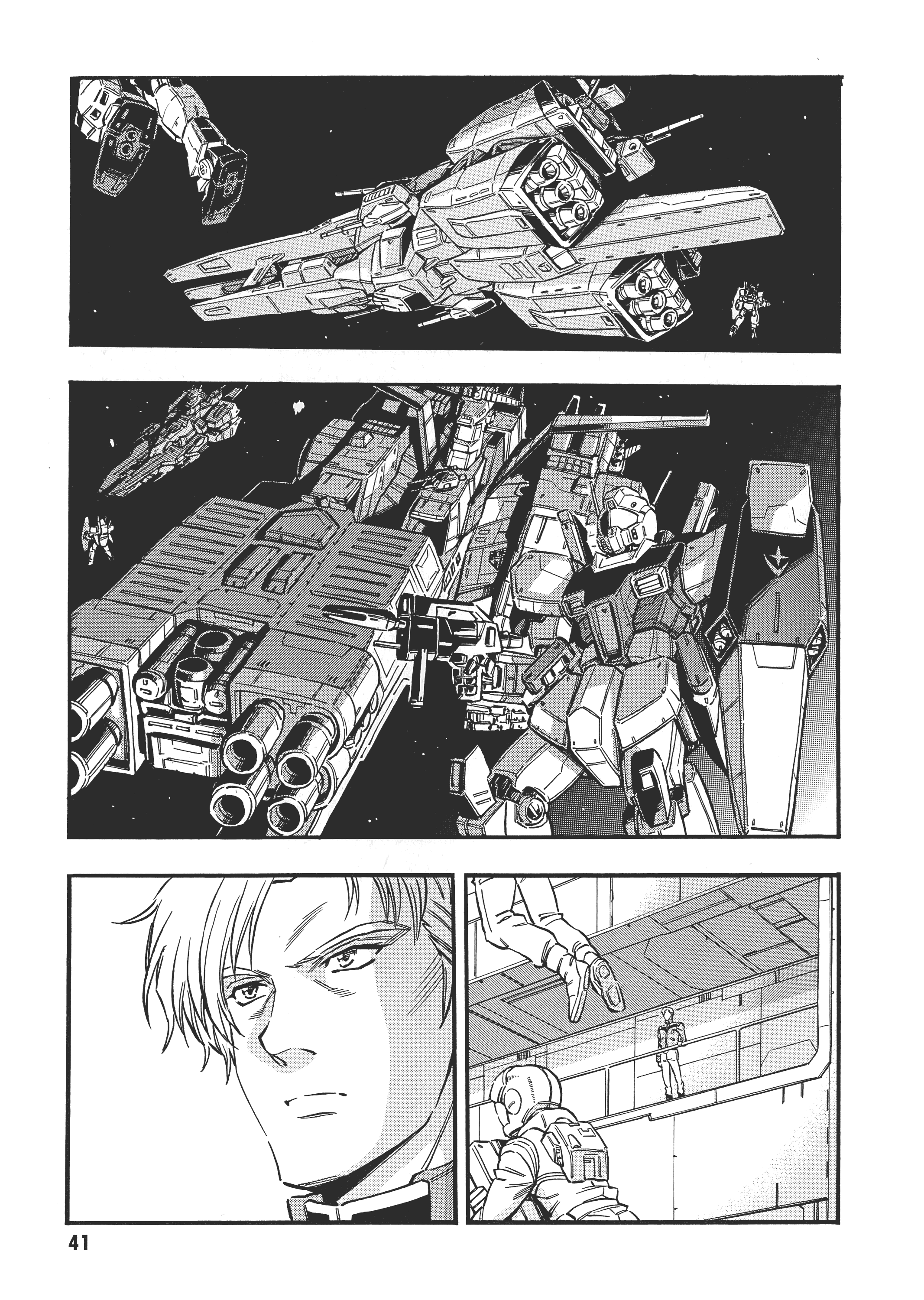 Page 44