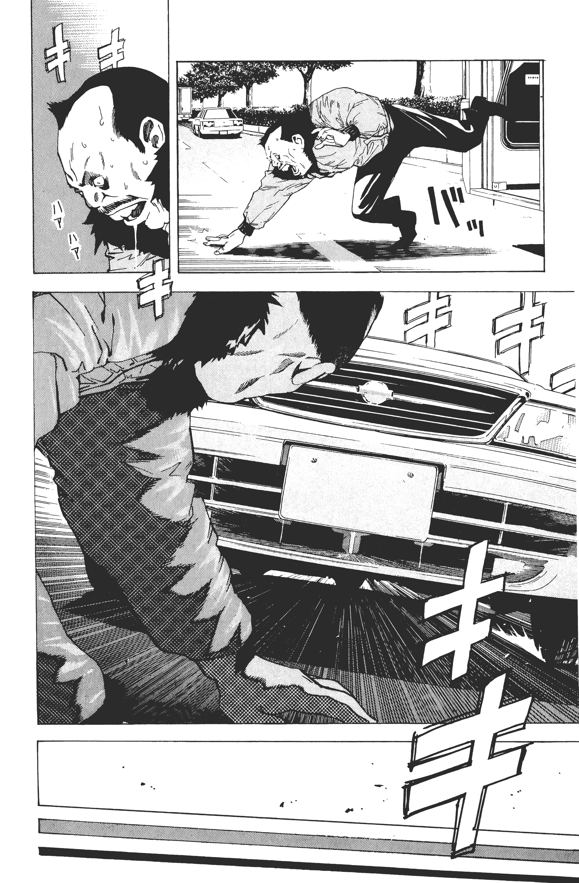 Page 194