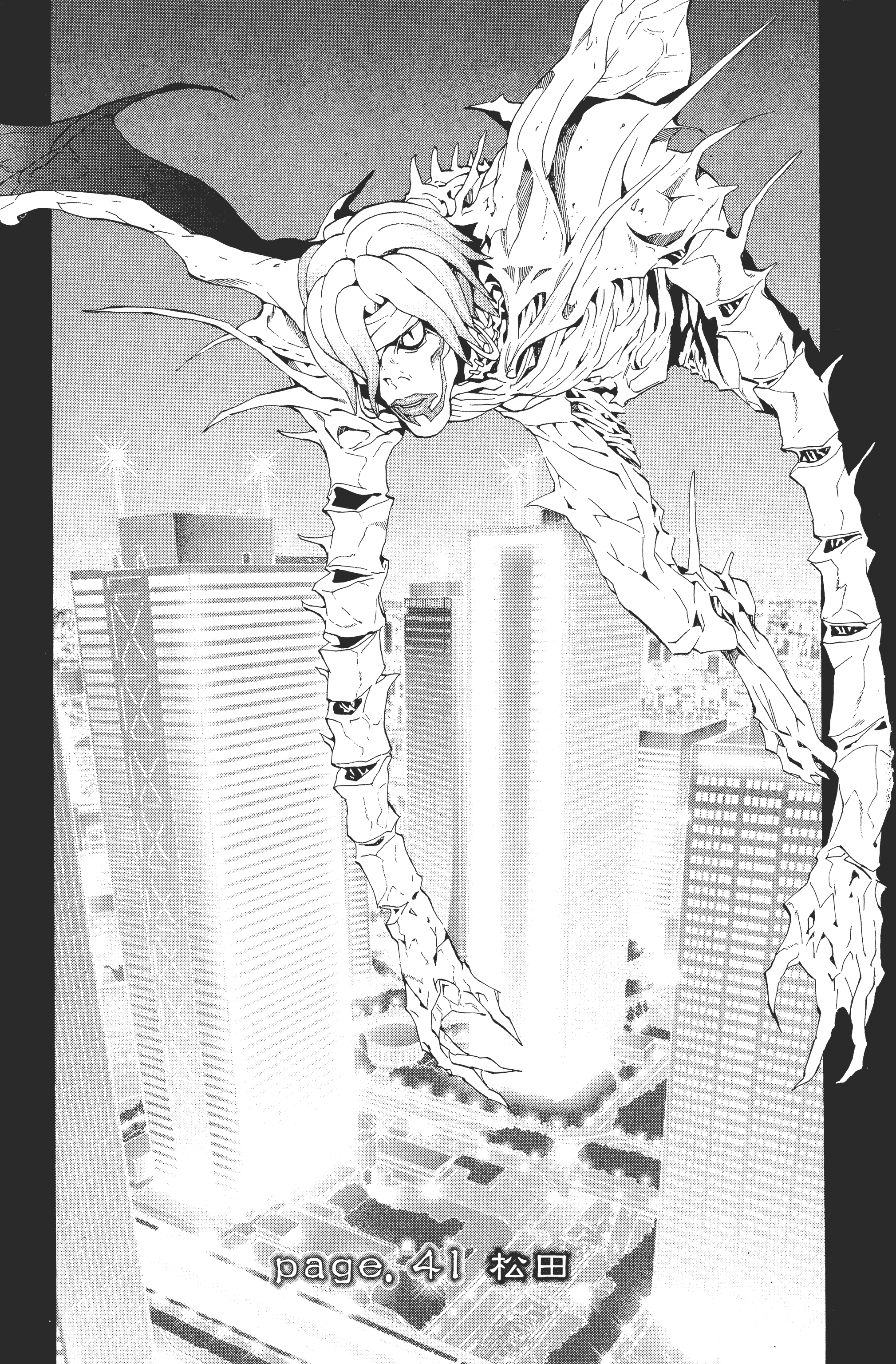 Page 135