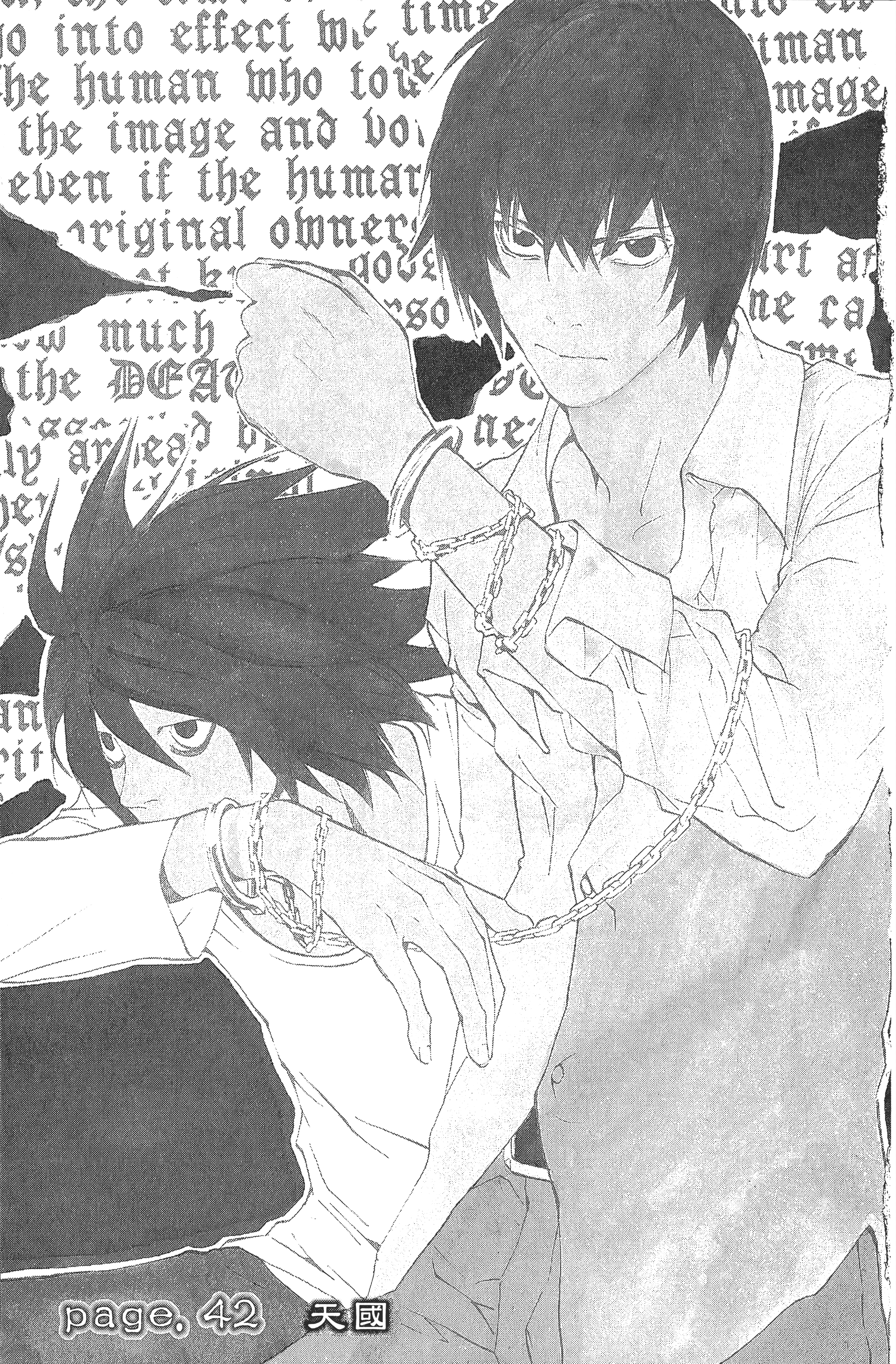 Page 155