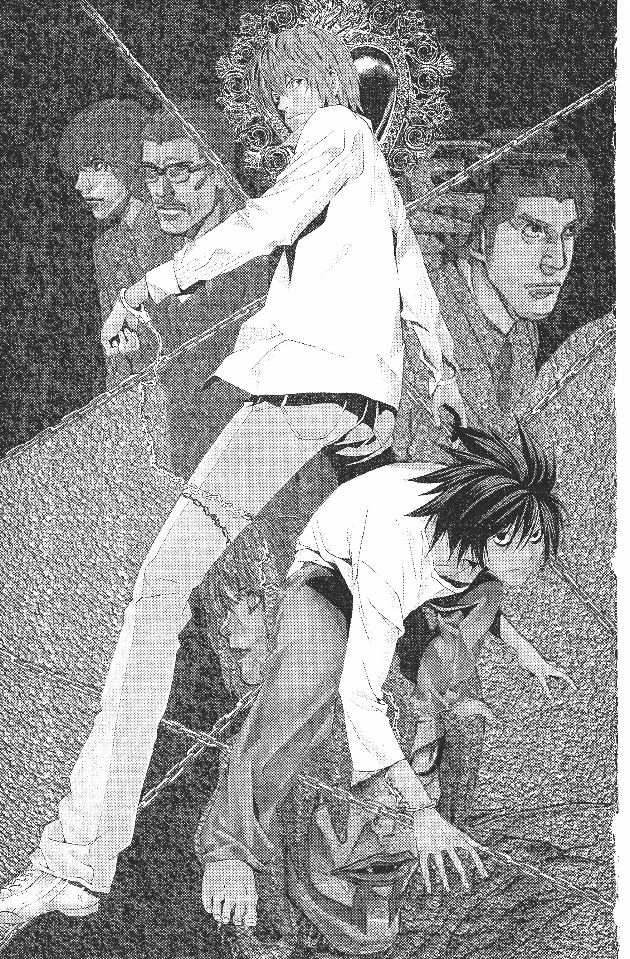 Page 203