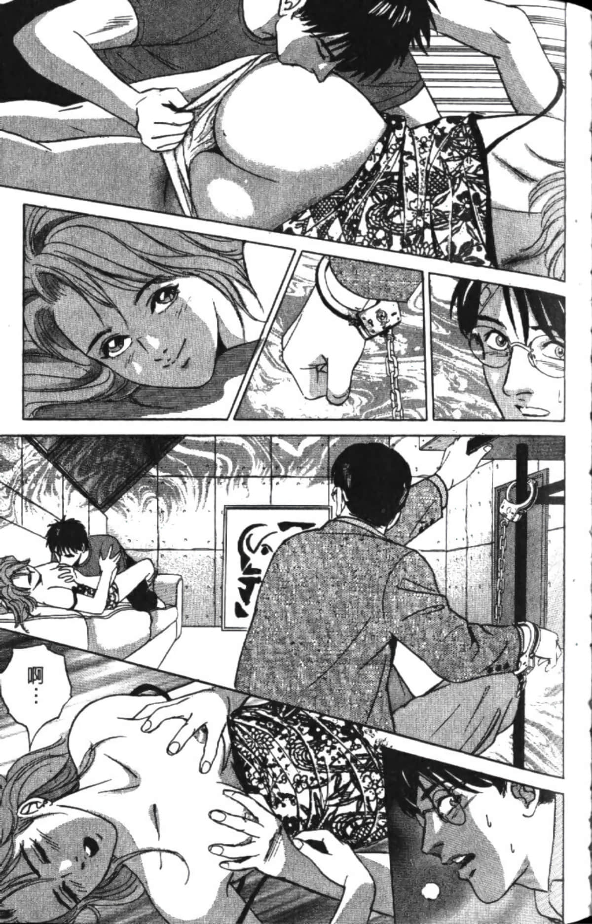 Page 81