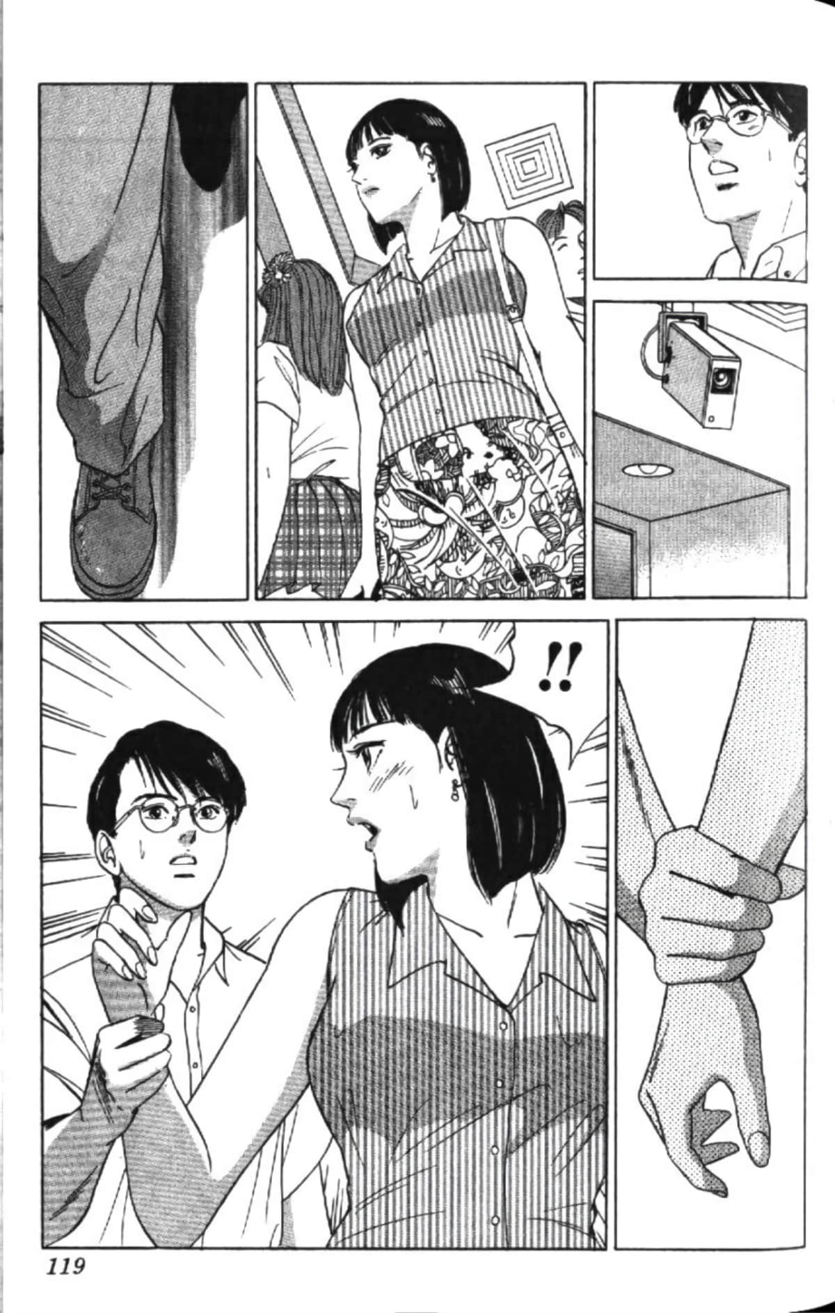 Page 121