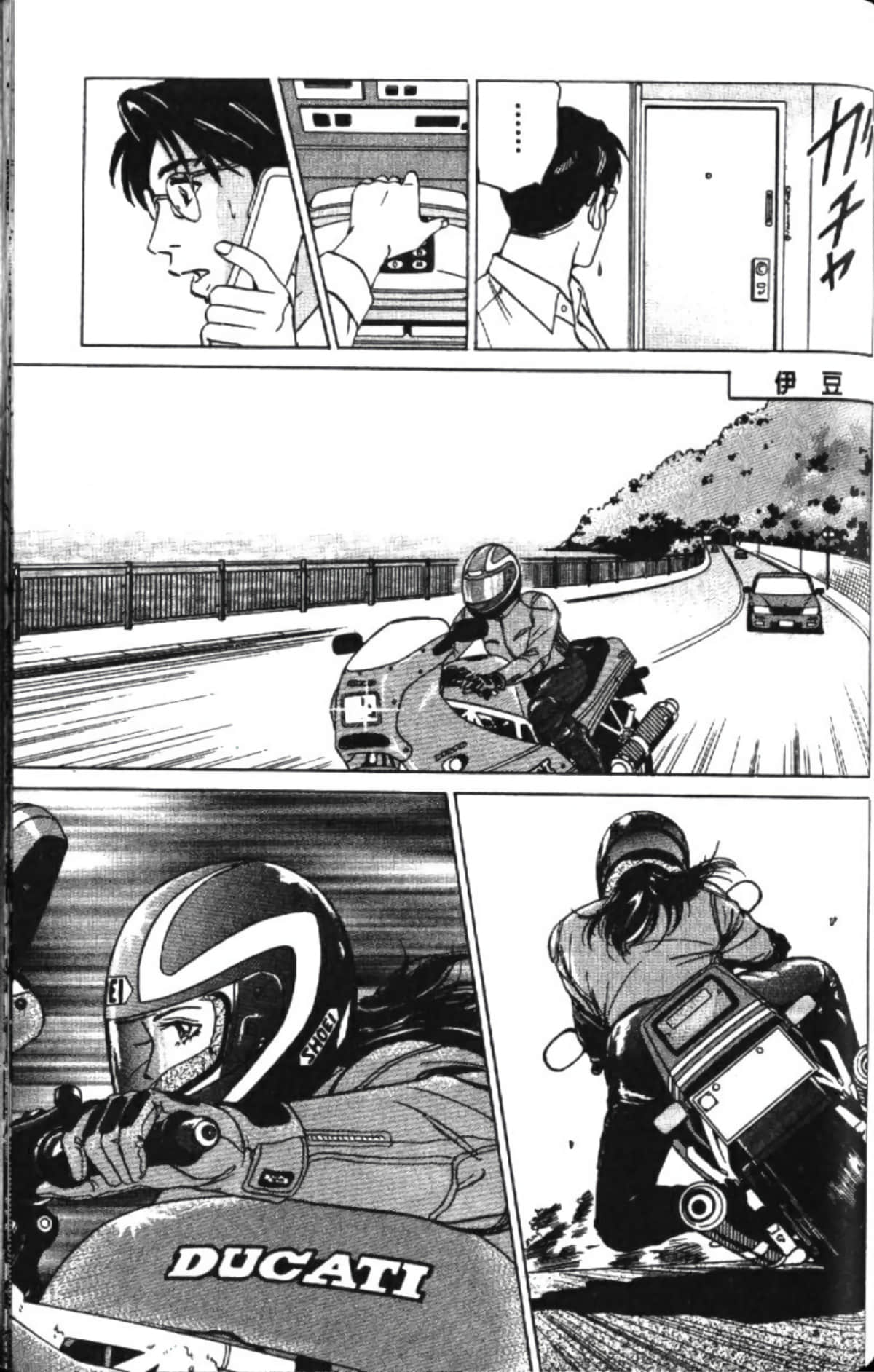Page 141