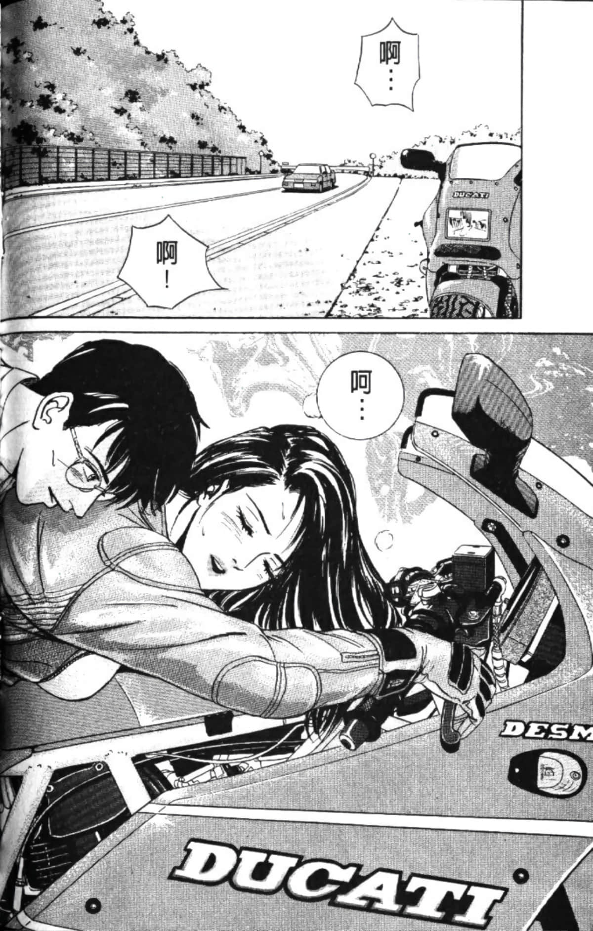 Page 148