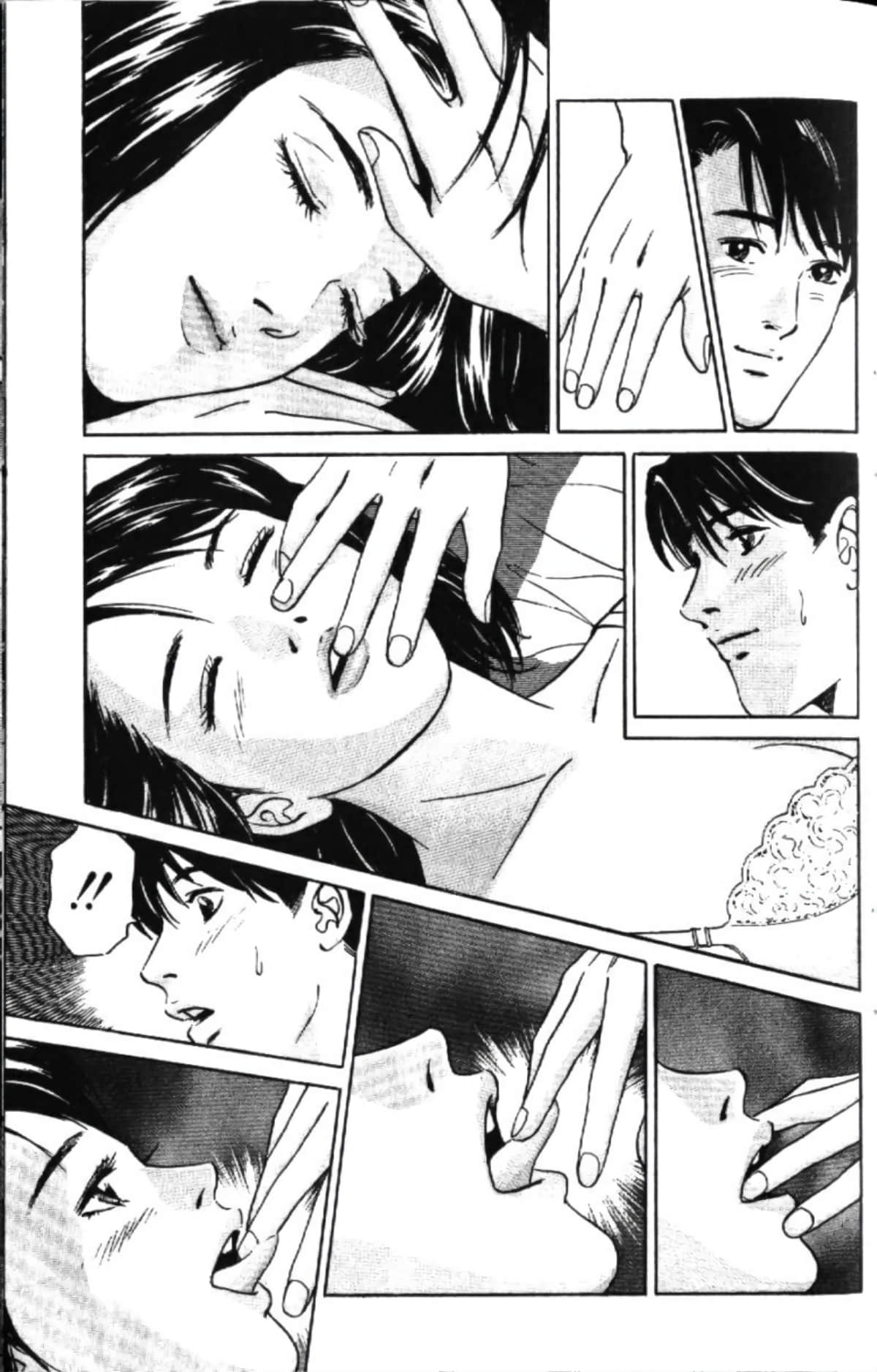 第 39 页