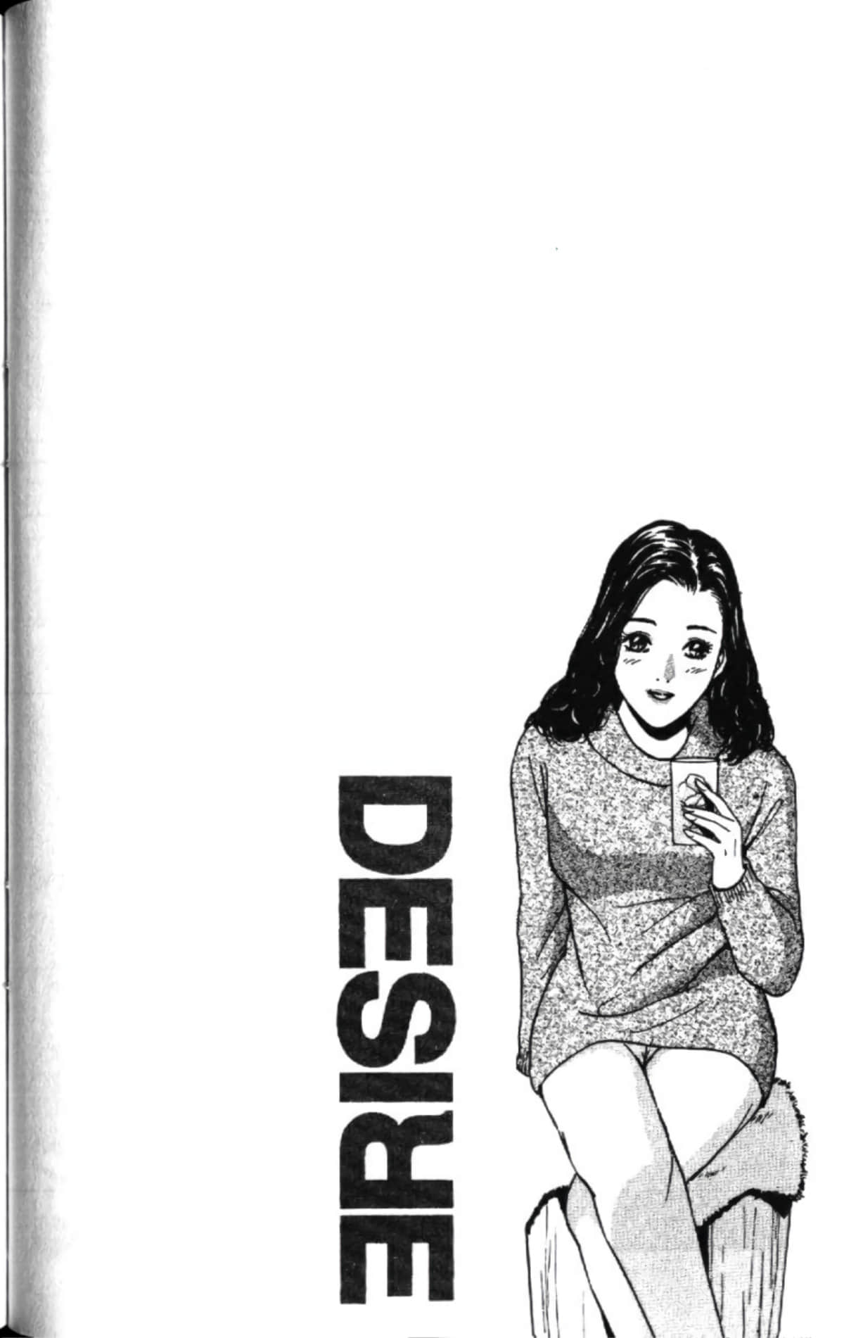 第 116 页