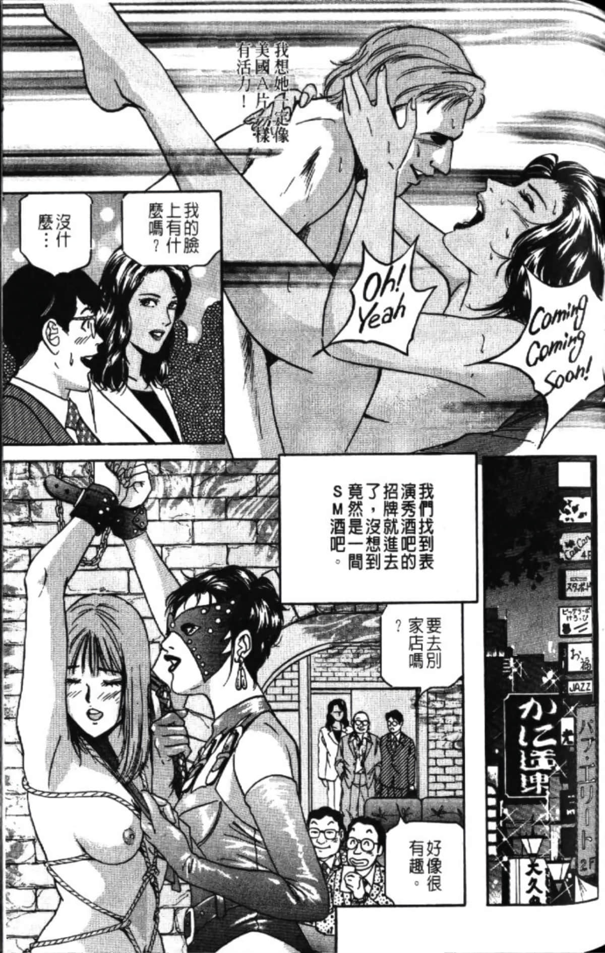 第 125 页