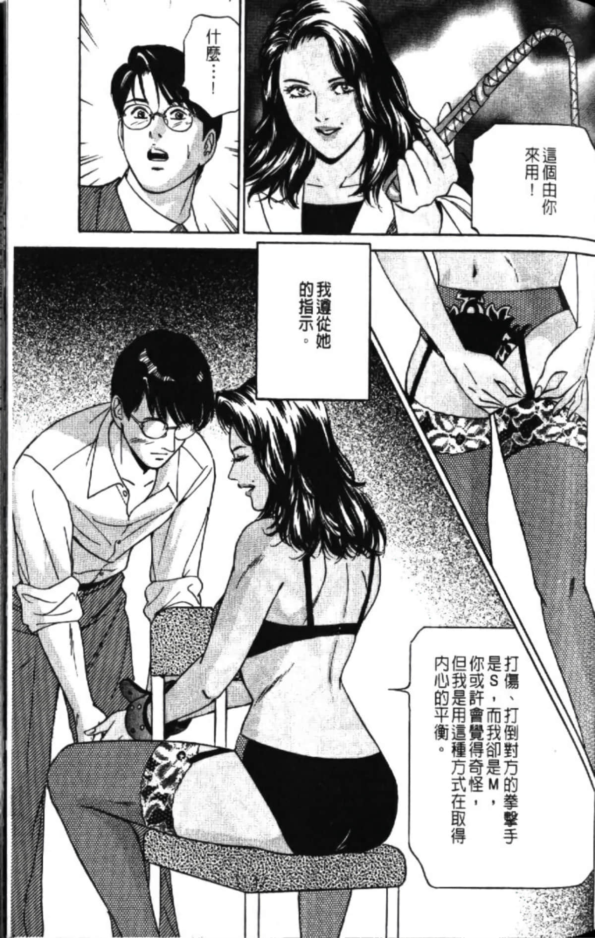 第 131 页