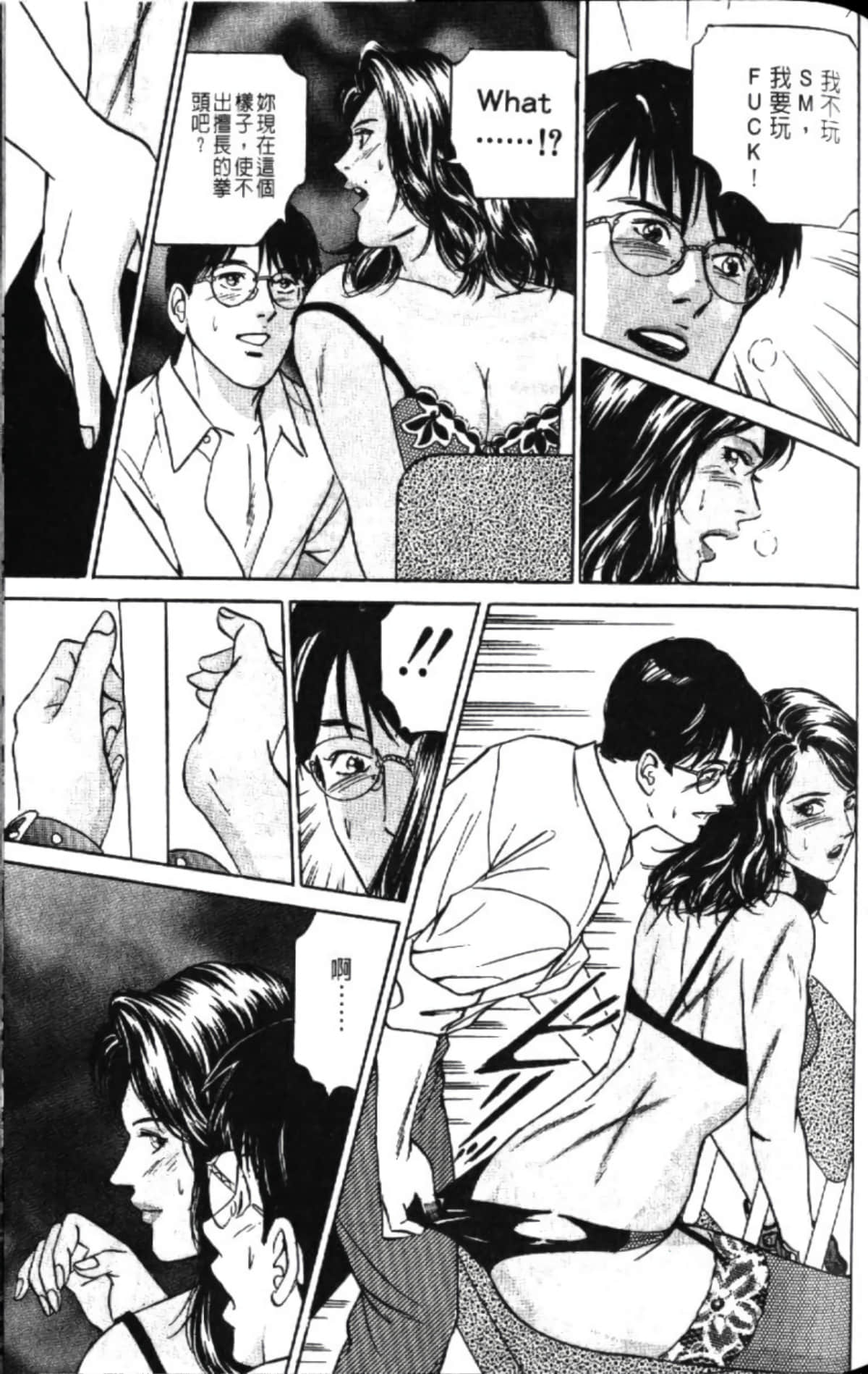 第 135 页