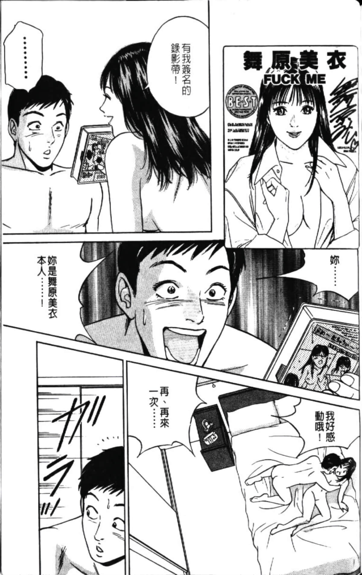 第 157 页