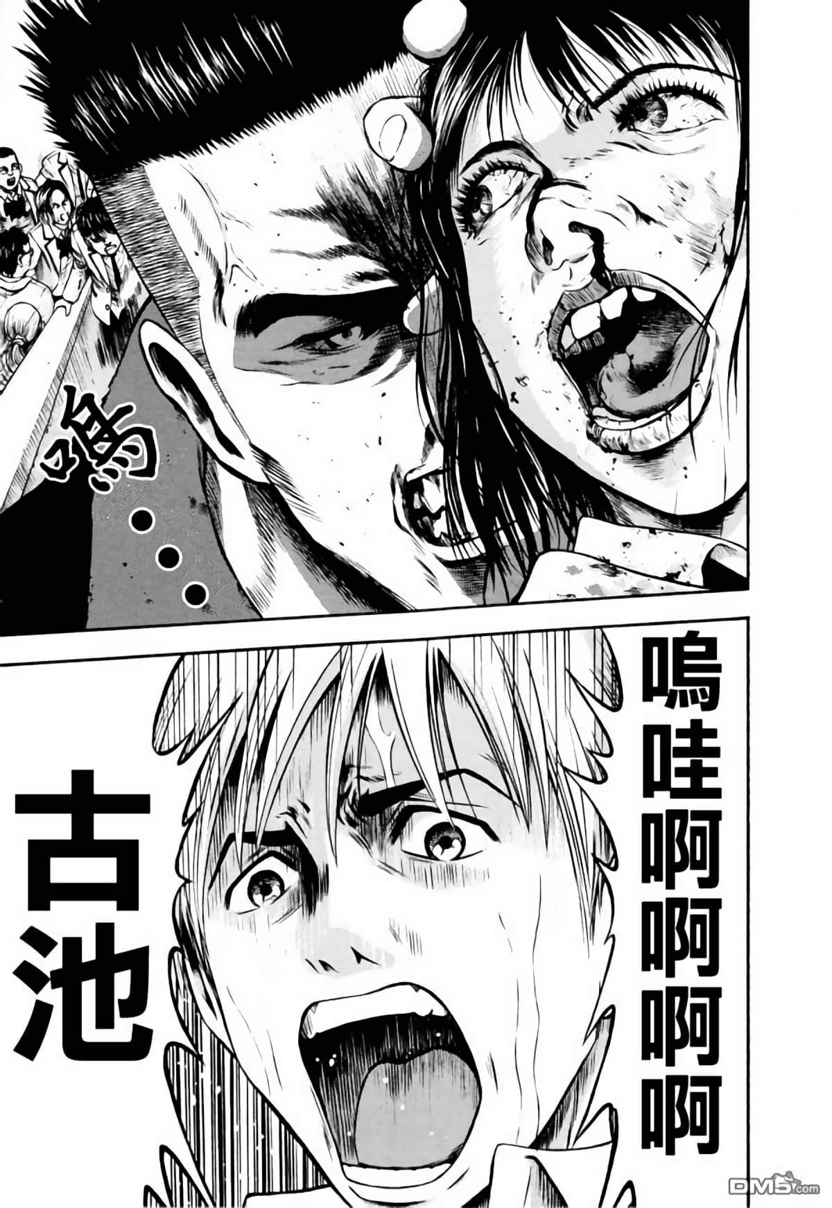第 28 页