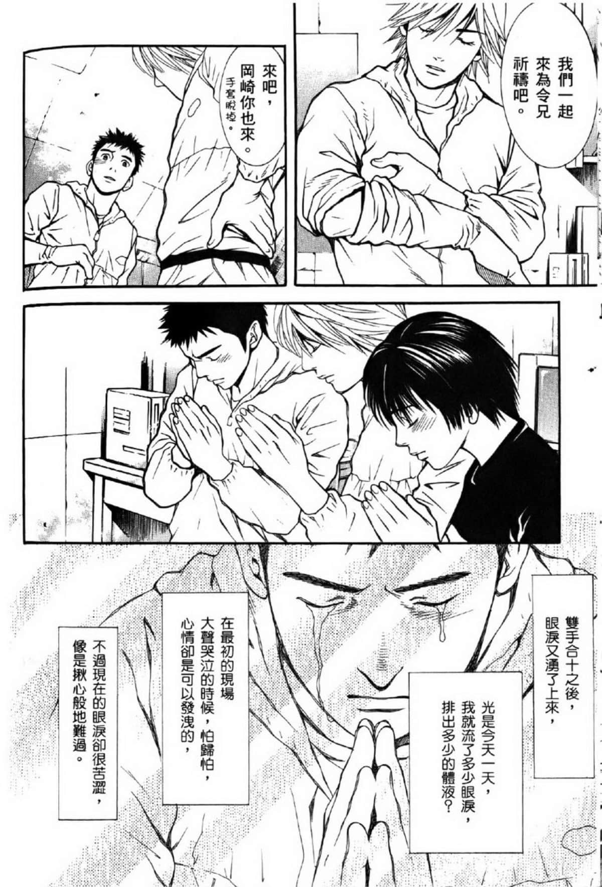 Page 126