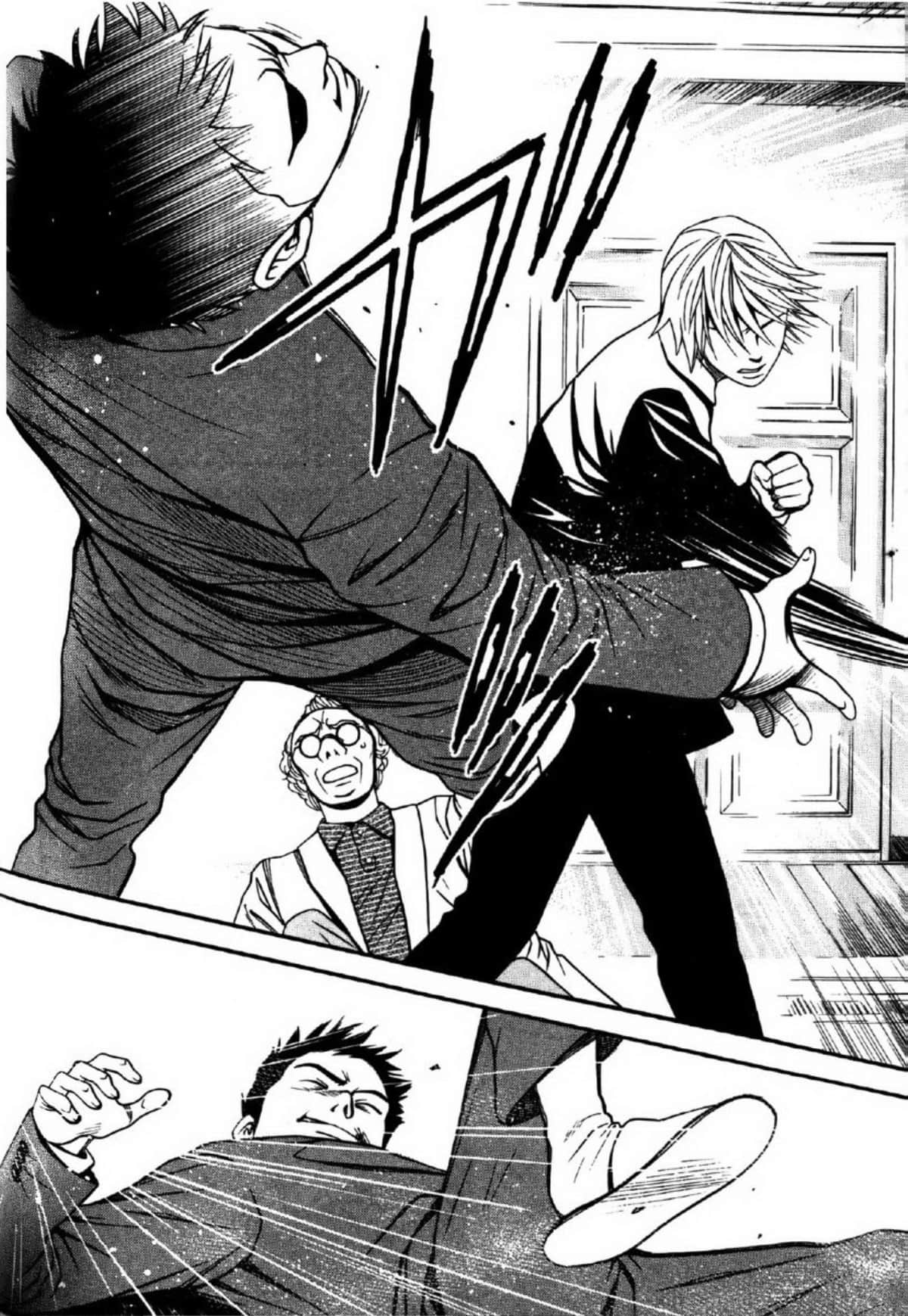 Page 160
